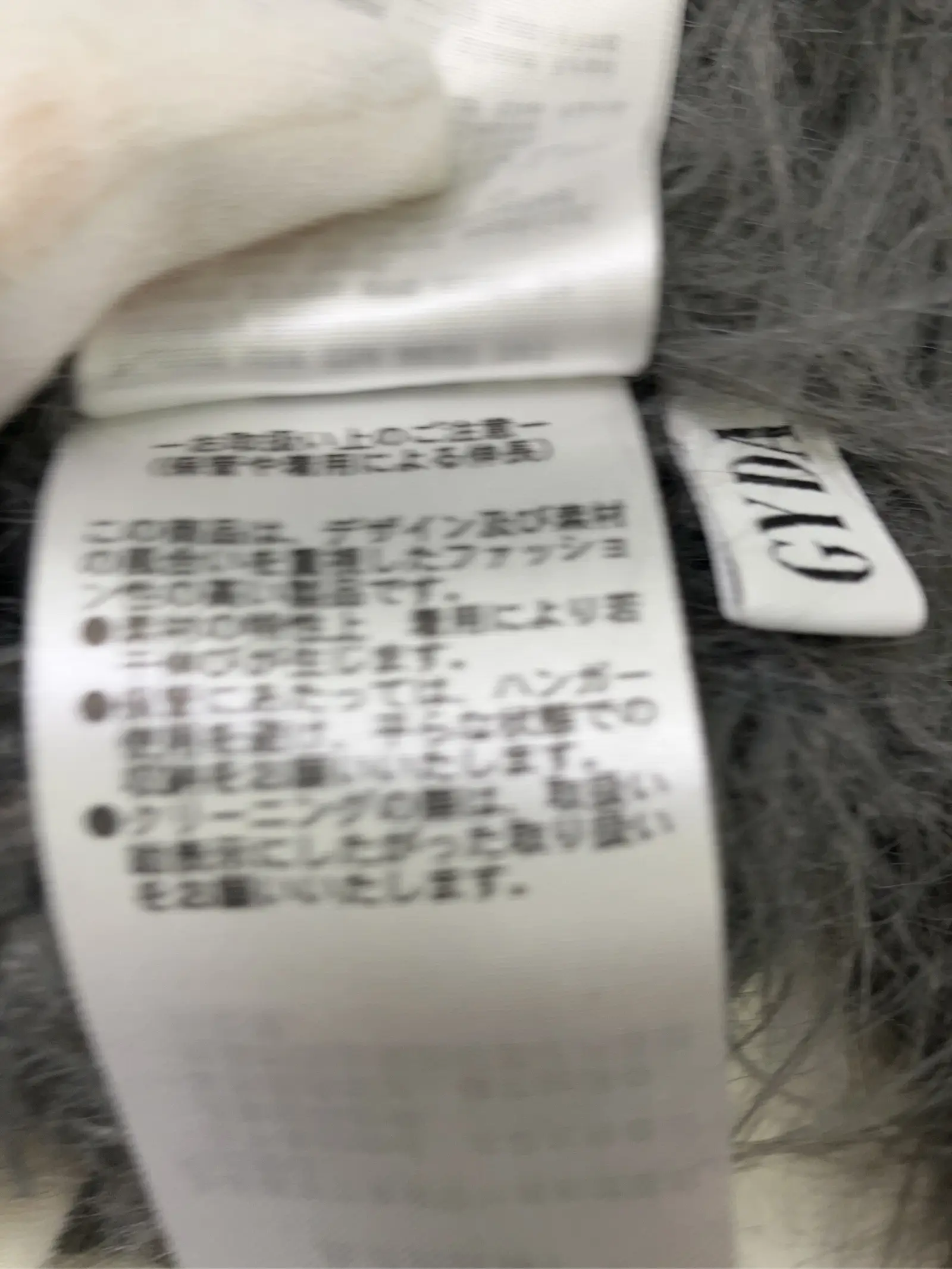 https://r2-worker.digdig.jp/product/9916b210-f9c2-439c-a76c-30ad3f06248e/1a45932a-ca35-469e-a032-0f754b44fa99