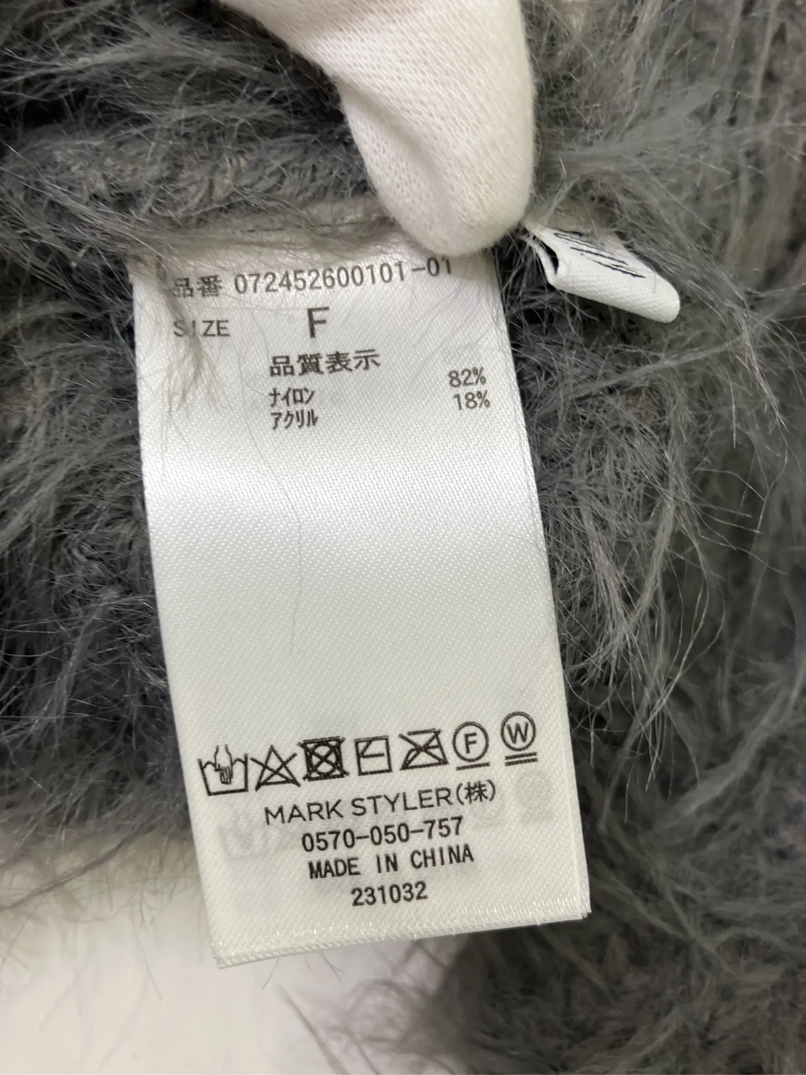https://r2-worker.digdig.jp/product/9916b210-f9c2-439c-a76c-30ad3f06248e/707a8c36-086c-49de-9d23-4bdddcda39fd