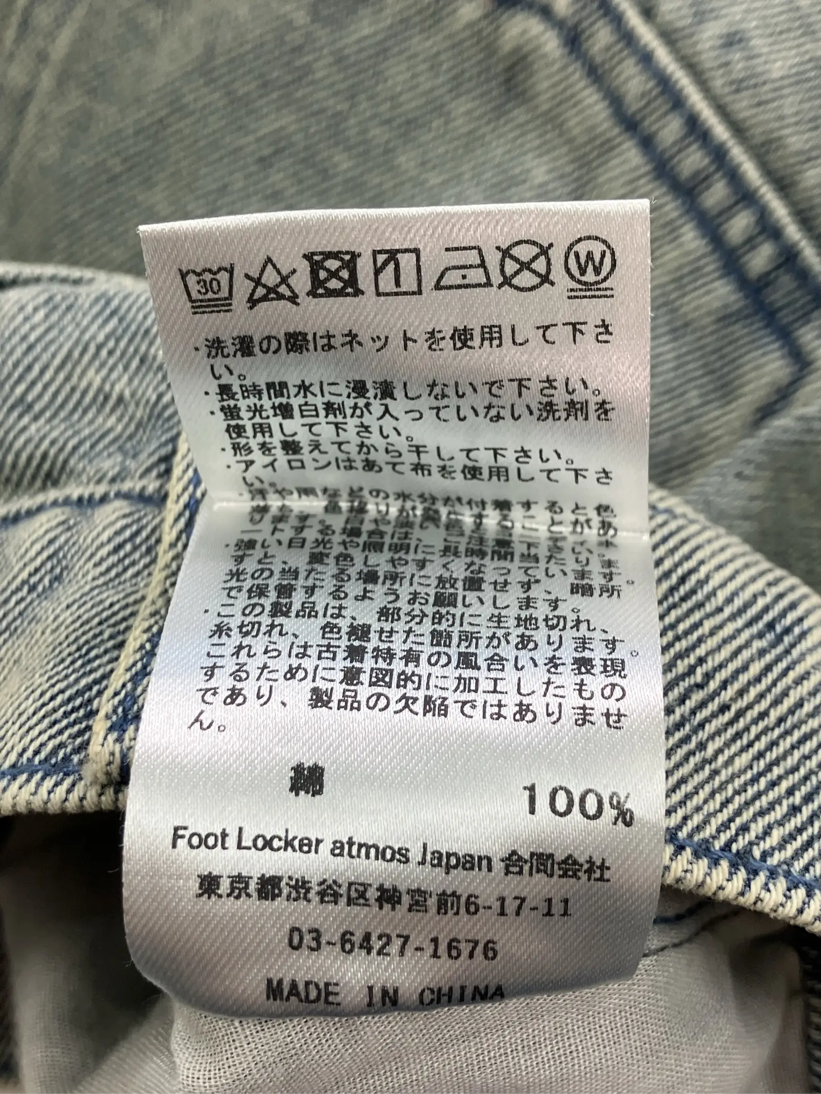 https://r2-worker.digdig.jp/product/99186e76-2be1-4fc8-8c34-04afe117db6b/27a9a13a-de8f-402b-bdf8-7de067bd447b