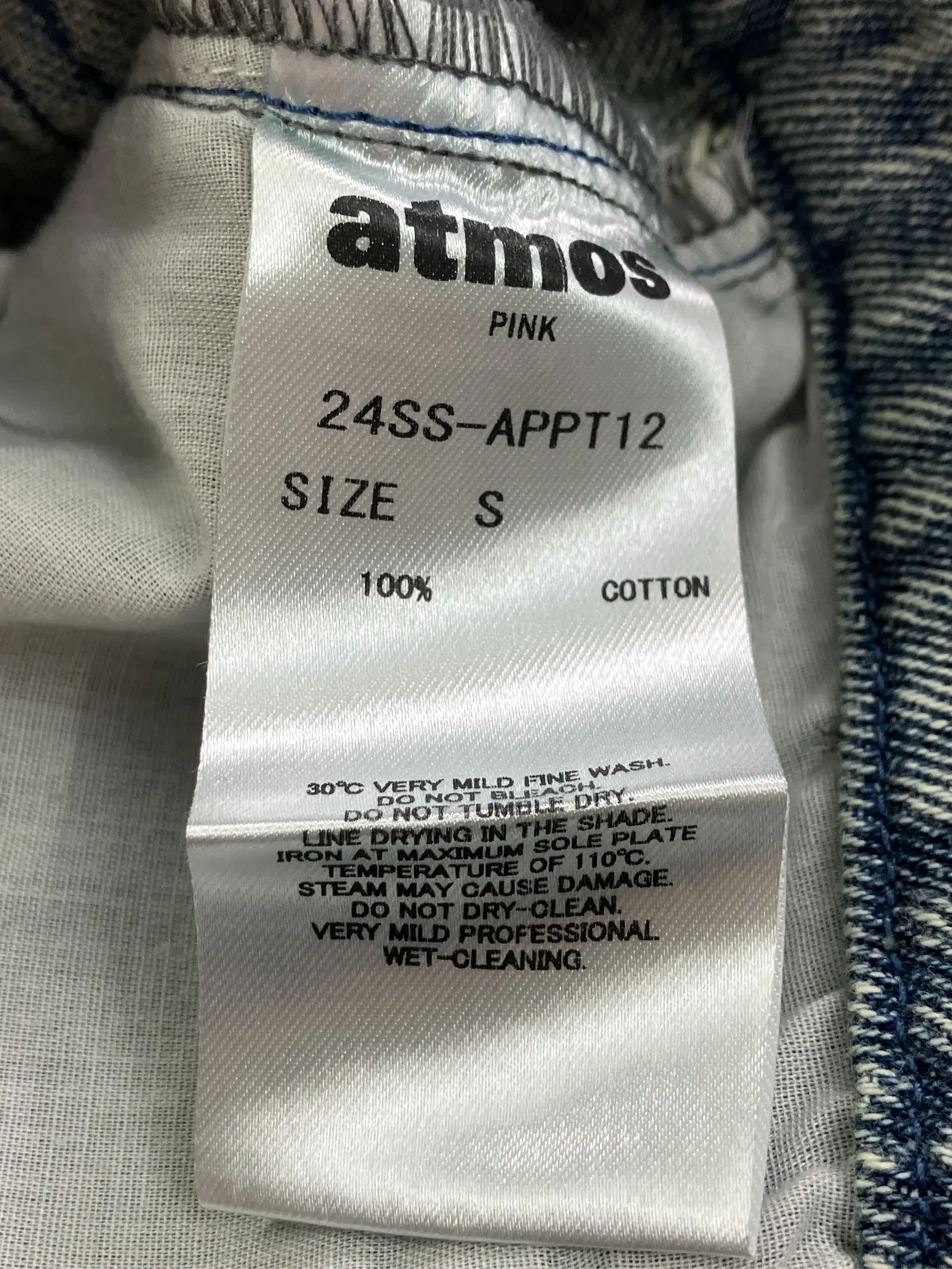 https://r2-worker.digdig.jp/product/99186e76-2be1-4fc8-8c34-04afe117db6b/c89c1b19-dd3f-4ba0-b5af-596ab6befb79