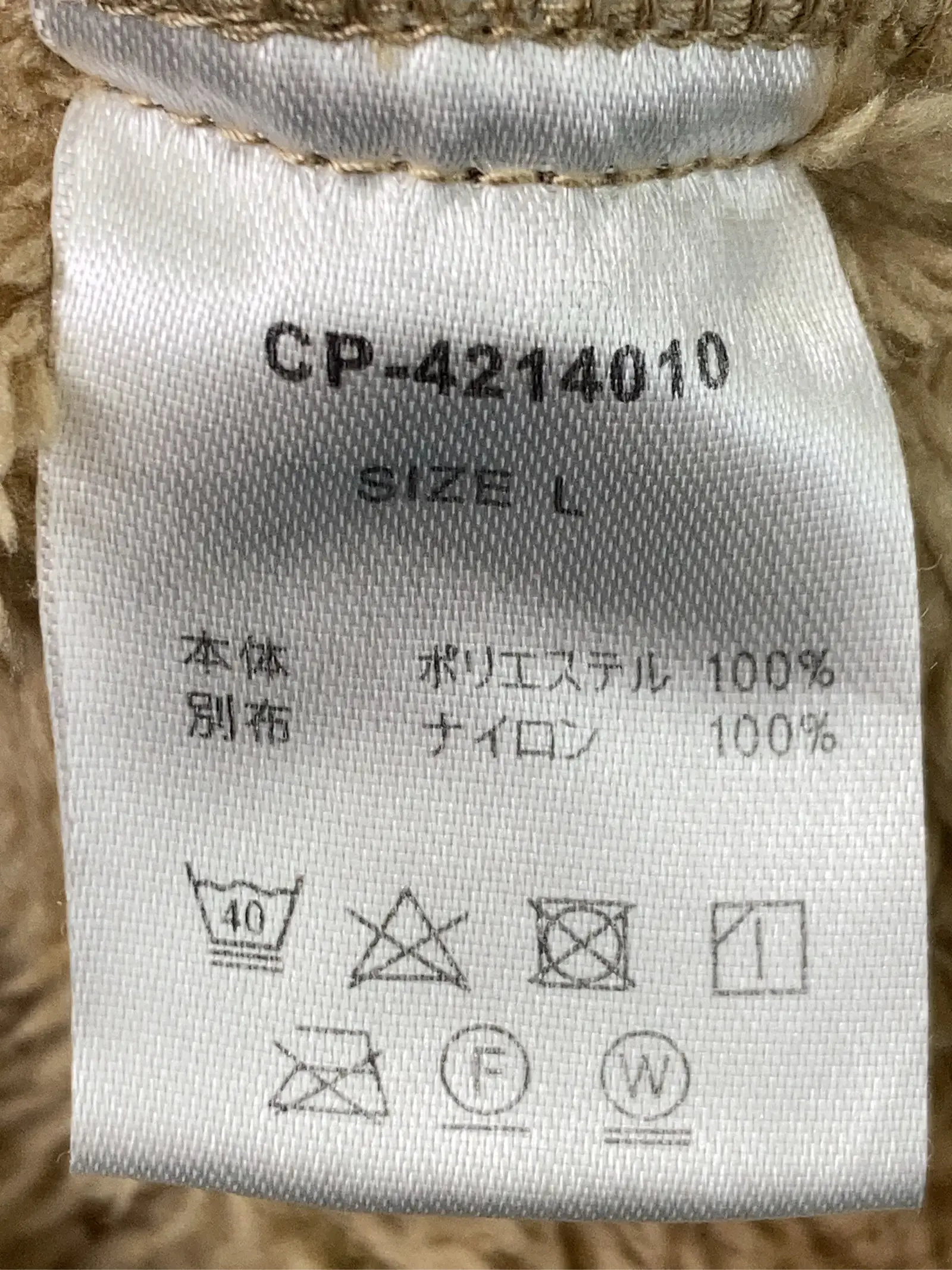https://r2-worker.digdig.jp/product/991b12ad-a99e-4b13-b65c-361ddd24ec2c/bda69f5f-1cb0-4e0c-893a-3d65824e0f75