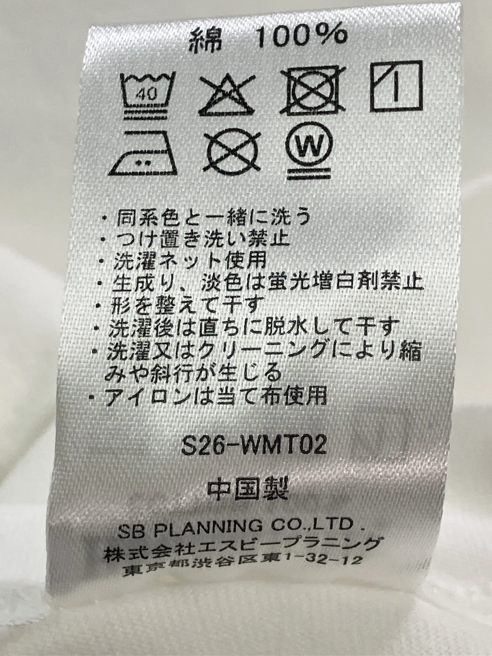https://r2-worker.digdig.jp/product/991b22d5-9abf-465b-8ee5-e27a38678390/8e611b93-aaa6-4e35-8157-dde2c2278259