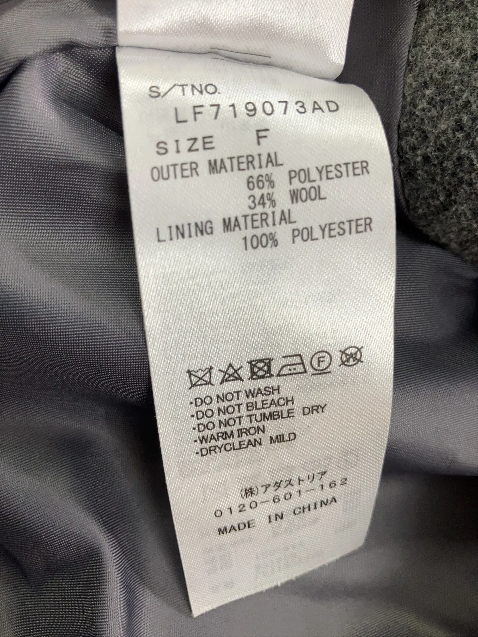 https://r2-worker.digdig.jp/product/991b5cdb-f602-4ea9-9389-c329f2c16c58/4dbf1e2a-a180-4122-8730-57dfa3f24b42