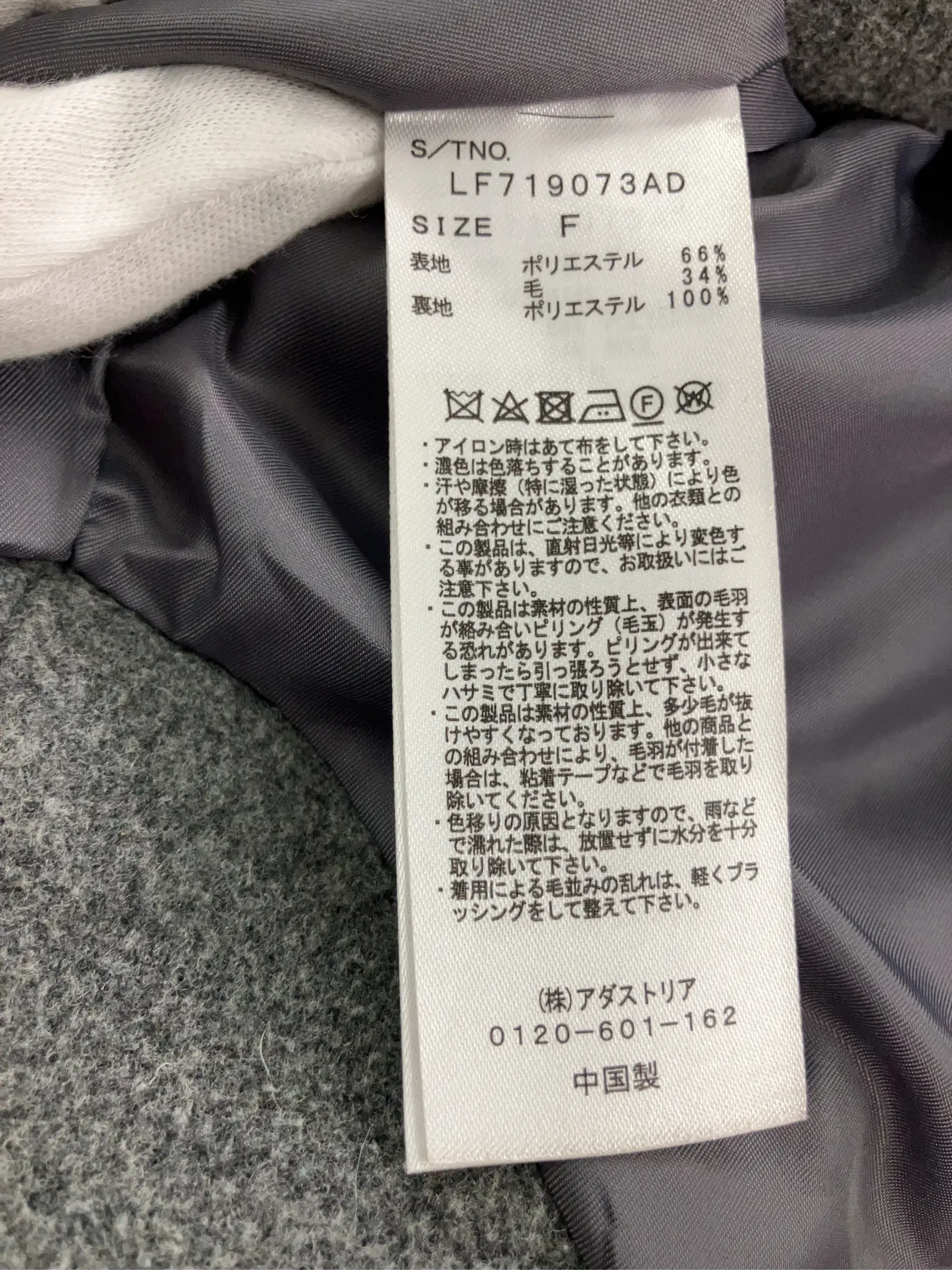 https://r2-worker.digdig.jp/product/991b5cdb-f602-4ea9-9389-c329f2c16c58/63be7a71-3c63-4592-9132-343efb8d12eb