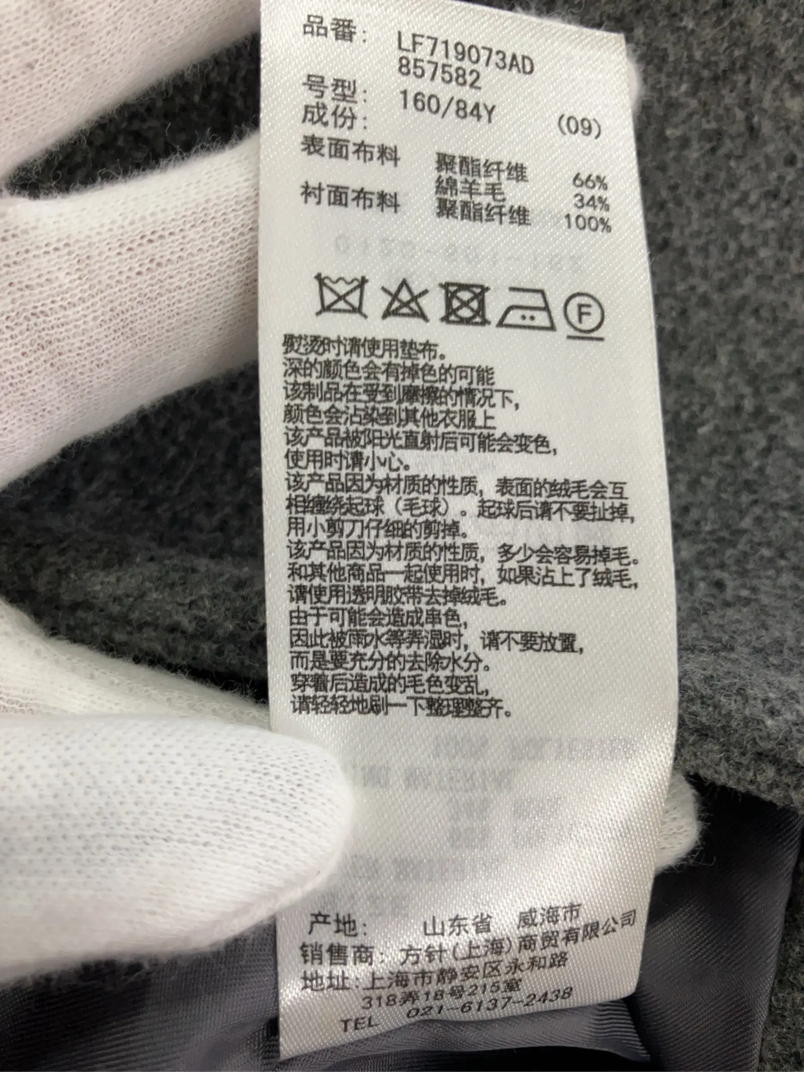 https://r2-worker.digdig.jp/product/991b5cdb-f602-4ea9-9389-c329f2c16c58/eab860d7-c2f3-4ae6-a517-14d29d0ac983