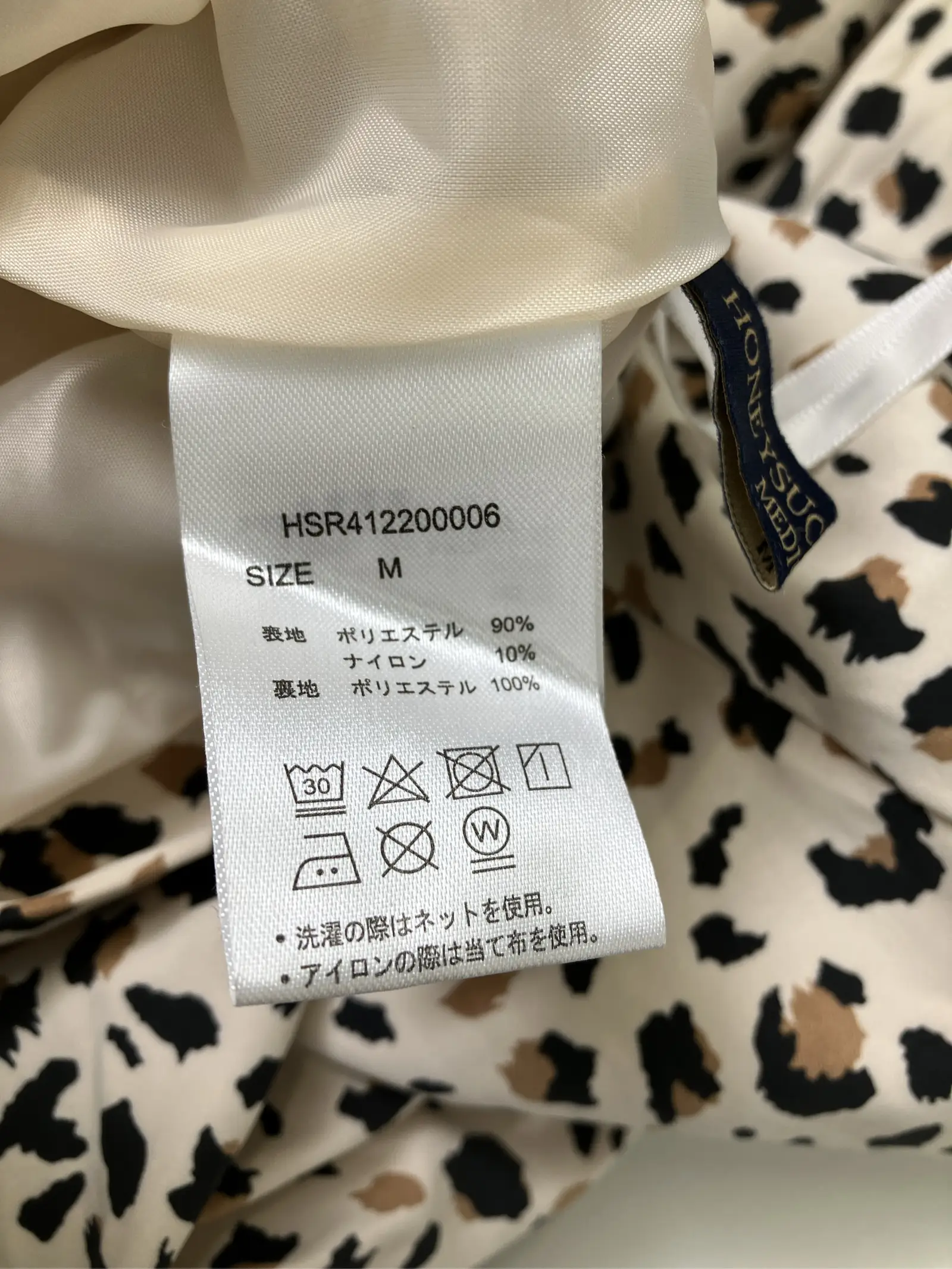 https://r2-worker.digdig.jp/product/991befbe-e66b-4d26-bb8d-f24fed02ba45/7ee54709-1d35-4477-9897-a0ed4d598e64
