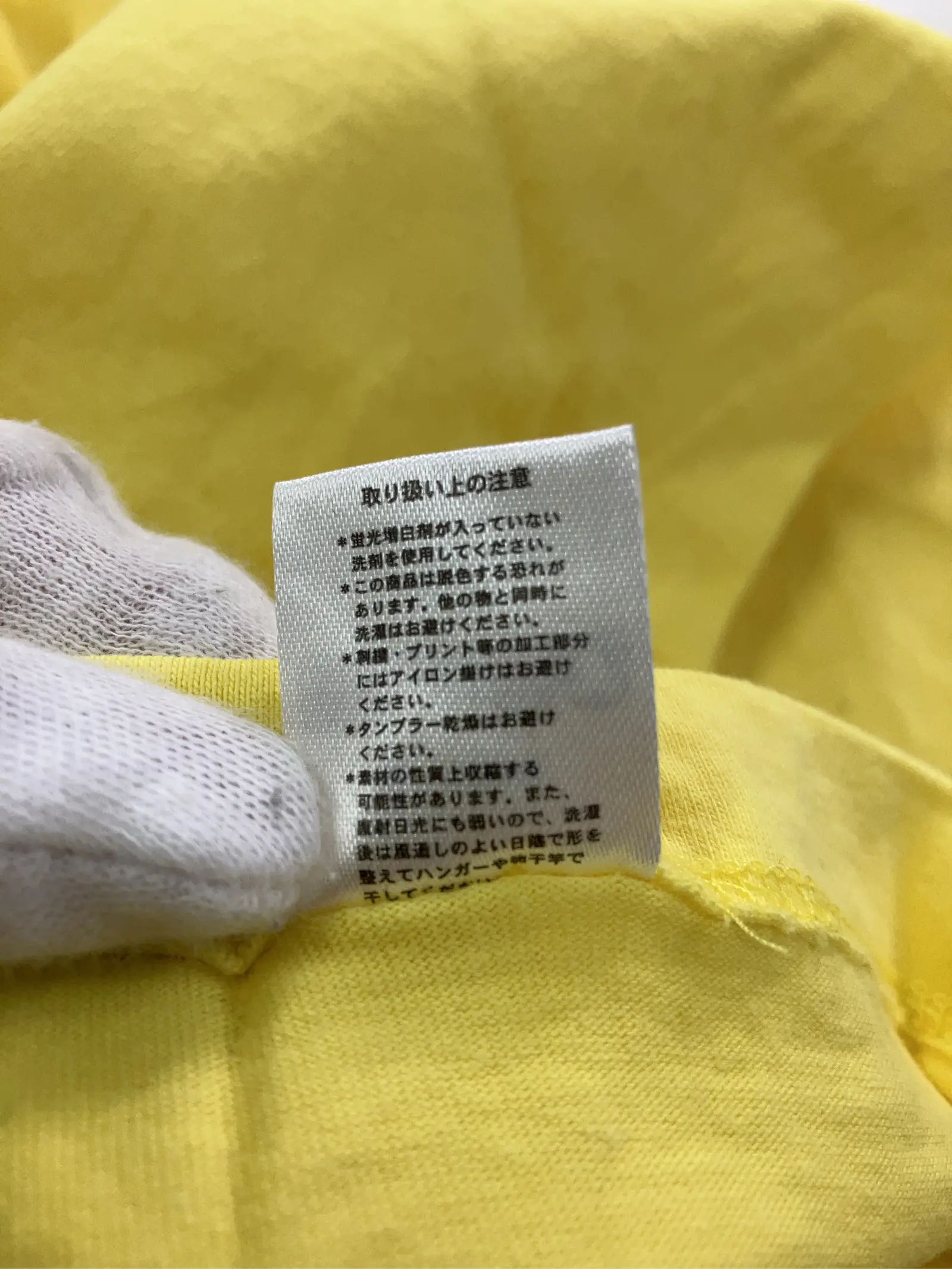 https://r2-worker.digdig.jp/product/991cdacf-983a-4097-b947-aceb4ef42fae/89ef3ff2-3a6e-4d22-bff4-5c441eb01986