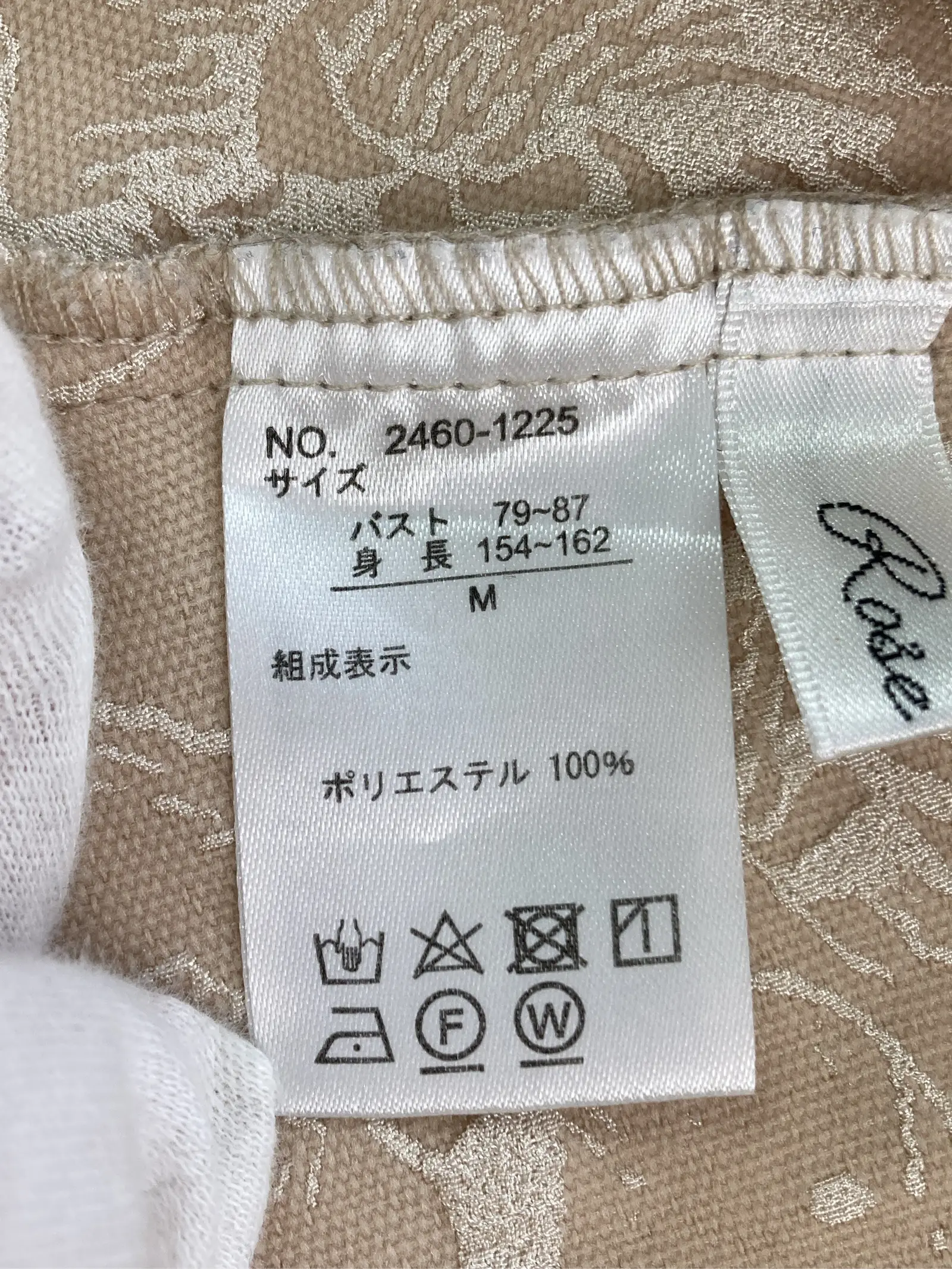 https://r2-worker.digdig.jp/product/991d4798-591e-45a5-84de-d5074663fa62/3ca1f454-2945-4b36-86a1-a86c28356a0e