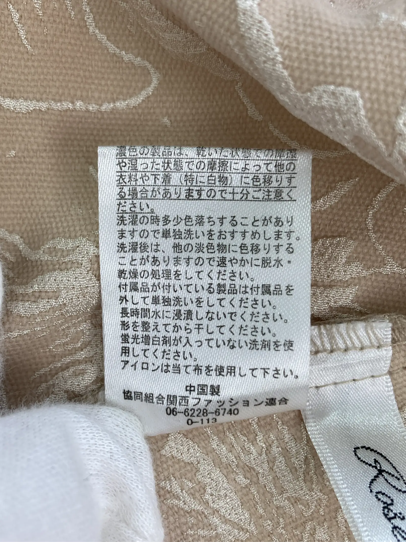 https://r2-worker.digdig.jp/product/991d4798-591e-45a5-84de-d5074663fa62/5e460b44-431d-4258-a32e-10d8c19c8b6e