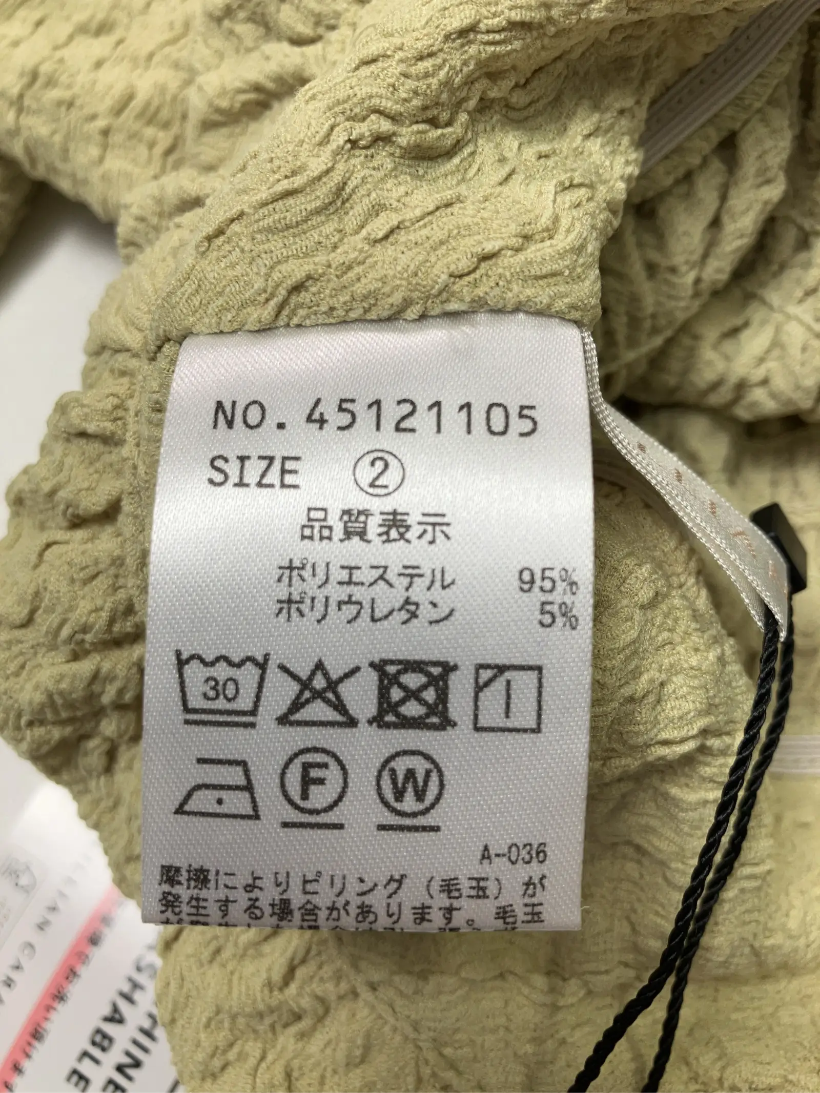 https://r2-worker.digdig.jp/product/991e9561-d7b3-4127-9bf3-f2e677b85f59/86418e3c-9f41-41f5-9655-a61952d72bf4