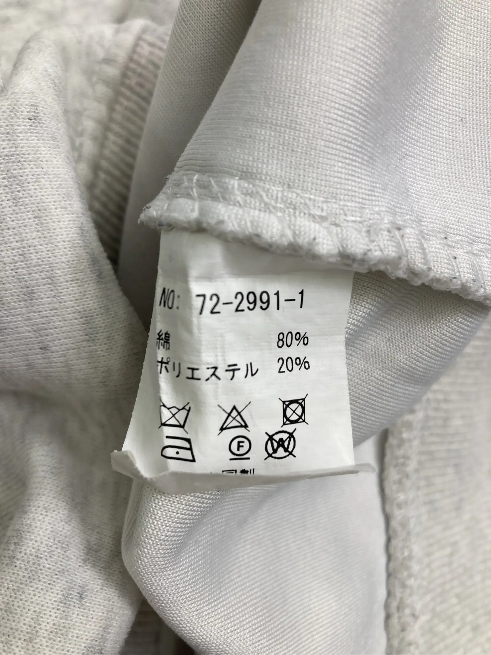 https://r2-worker.digdig.jp/product/991ea16c-4b01-4358-a068-b824940520ba/f1181a21-a065-4c96-b132-f46c8dfe7c69