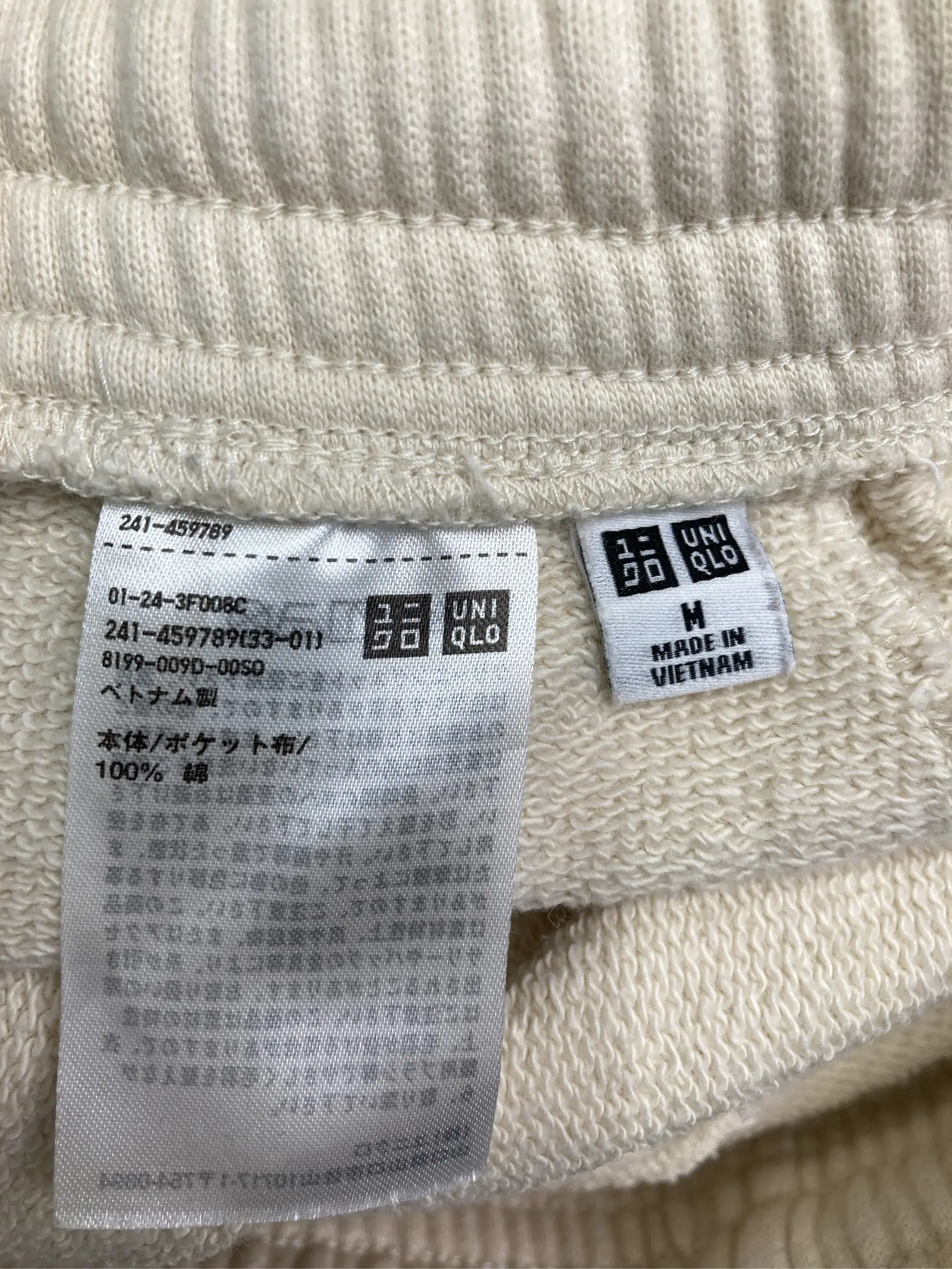 https://r2-worker.digdig.jp/product/991efca3-e927-4b93-b701-9291bccb39a7/f5d90bf7-8273-4b61-a94f-e1d6a92bf727