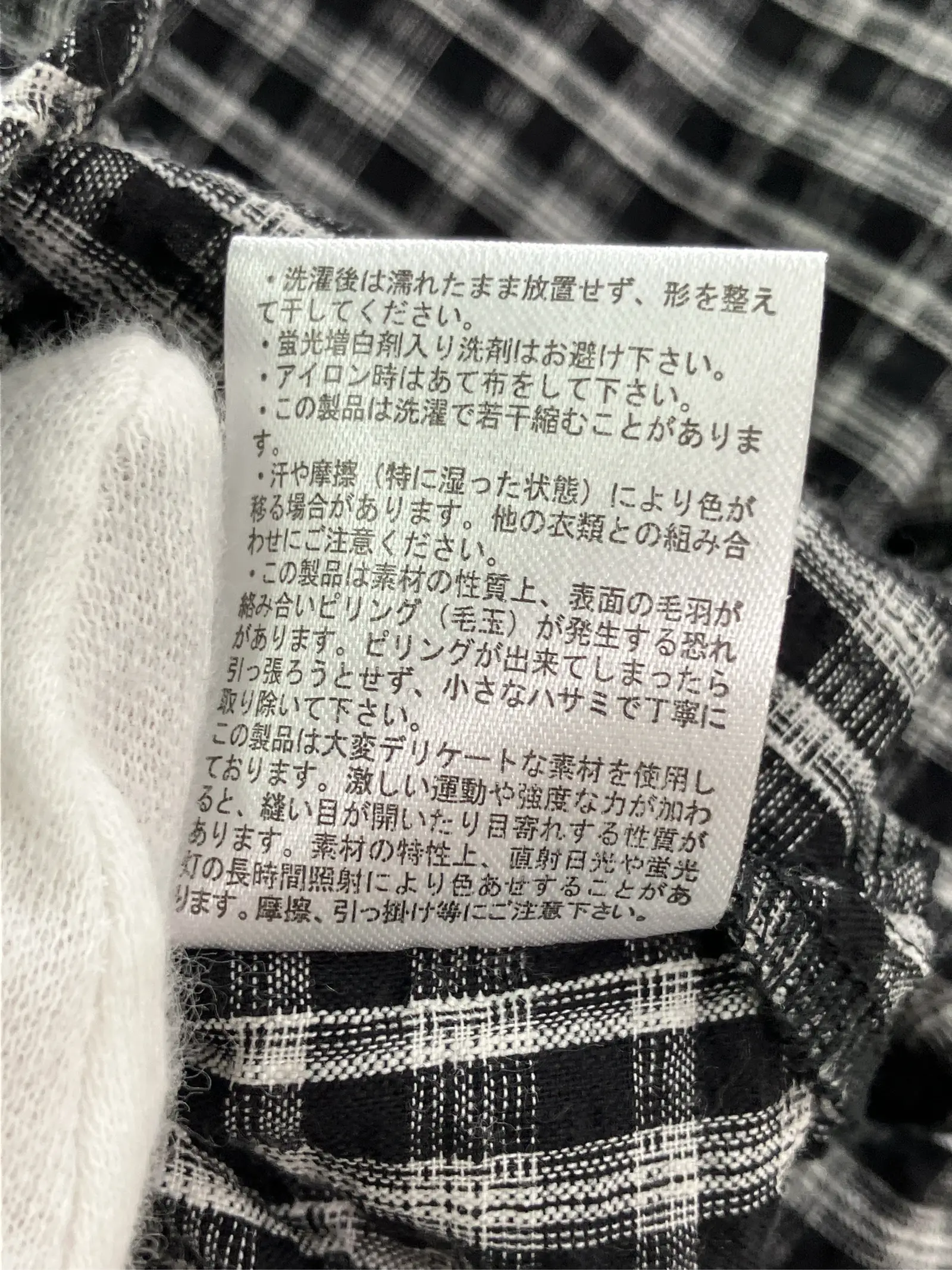 https://r2-worker.digdig.jp/product/991f48d8-ae8c-45b6-9bfc-7073ba0123c1/c16708fa-c26c-443b-90f3-9385f4a01292