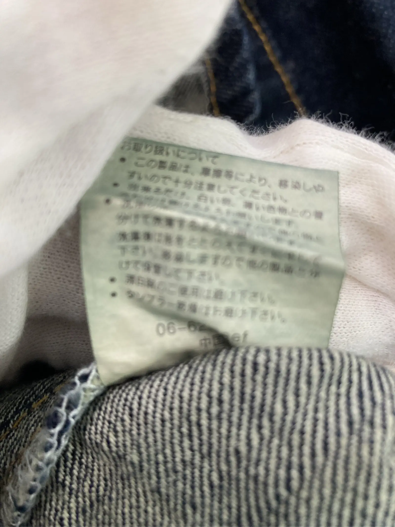 https://r2-worker.digdig.jp/product/99216a88-3ae1-40bd-a16b-881437196f24/31fa1177-5c44-4580-9e18-25fdf7fd6935