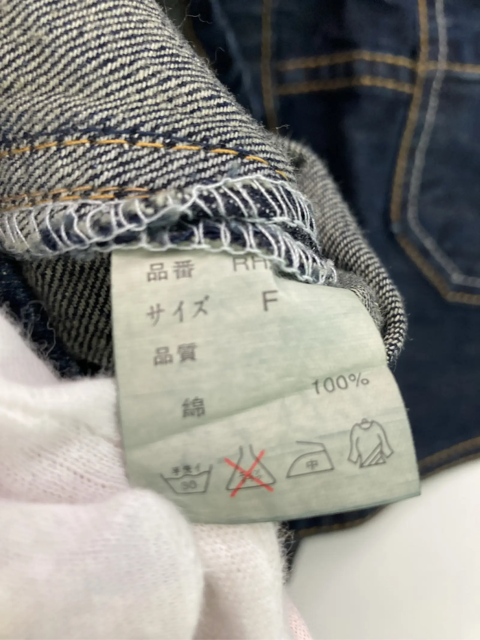 https://r2-worker.digdig.jp/product/99216a88-3ae1-40bd-a16b-881437196f24/c58fcf10-29ad-413f-9ca3-7ee2f7ad6099