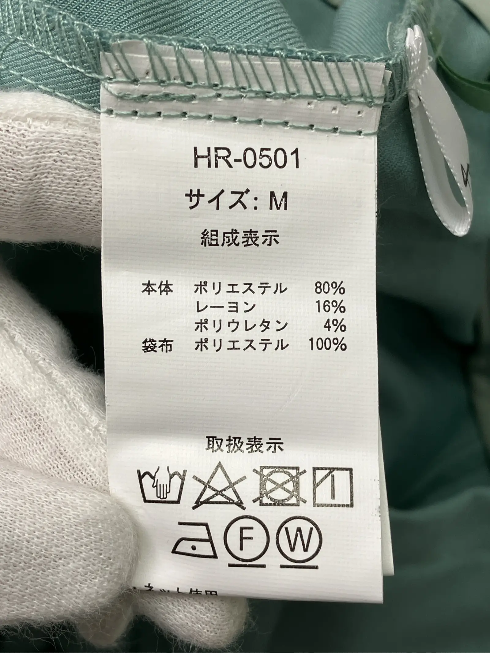 https://r2-worker.digdig.jp/product/992185ae-e9bb-49e5-b057-ae8f113e8e70/1935aa9f-b8af-4364-a28d-a24782e2939b