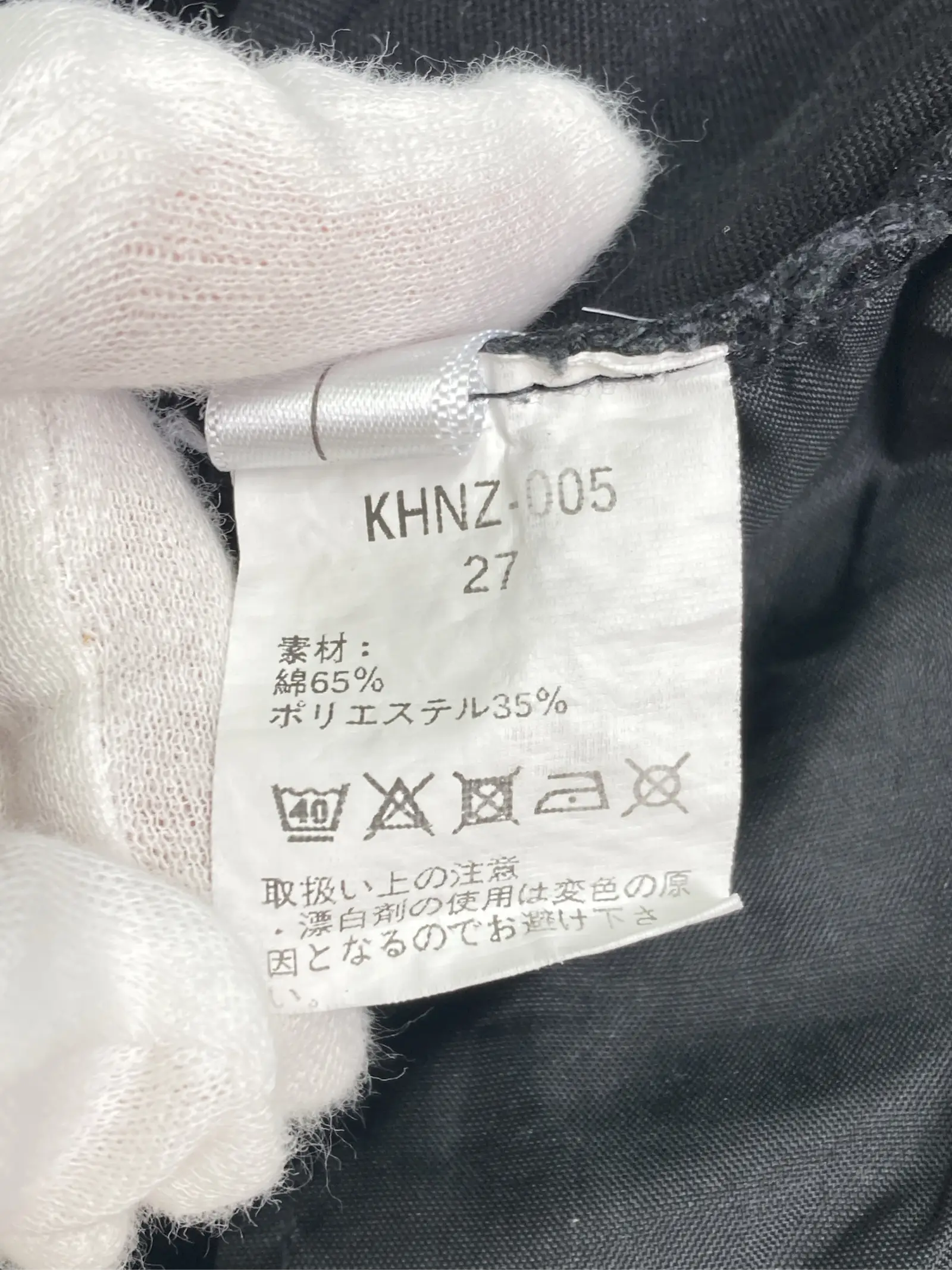 https://r2-worker.digdig.jp/product/992216c9-f381-411a-8368-01ae808fd00c/28189038-d991-4cee-904e-a5dff45dcb38
