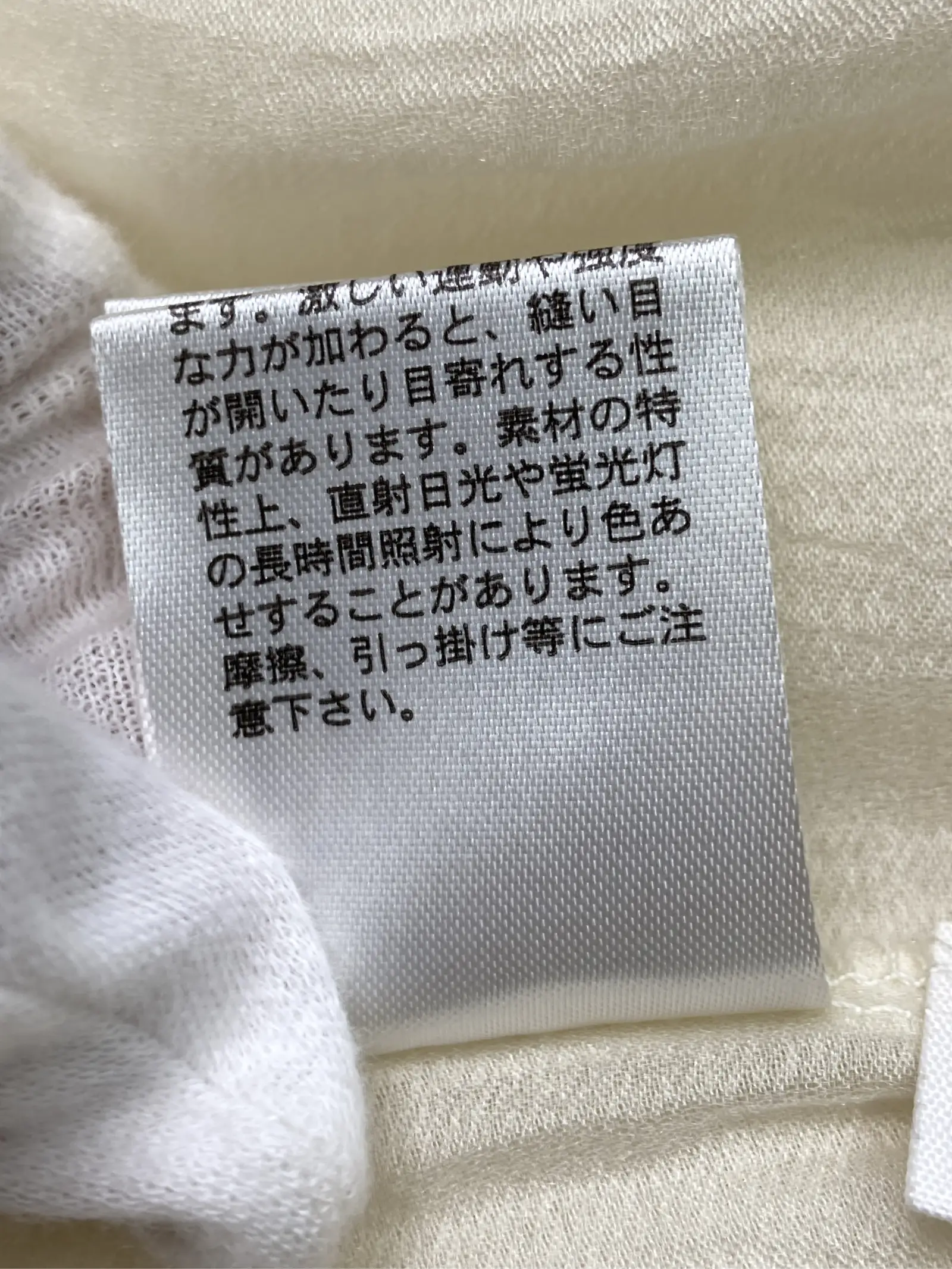 https://r2-worker.digdig.jp/product/99237af6-562e-4753-a218-8ebe58d6b93e/6a317b24-dac2-4265-9979-0805d6d7f747