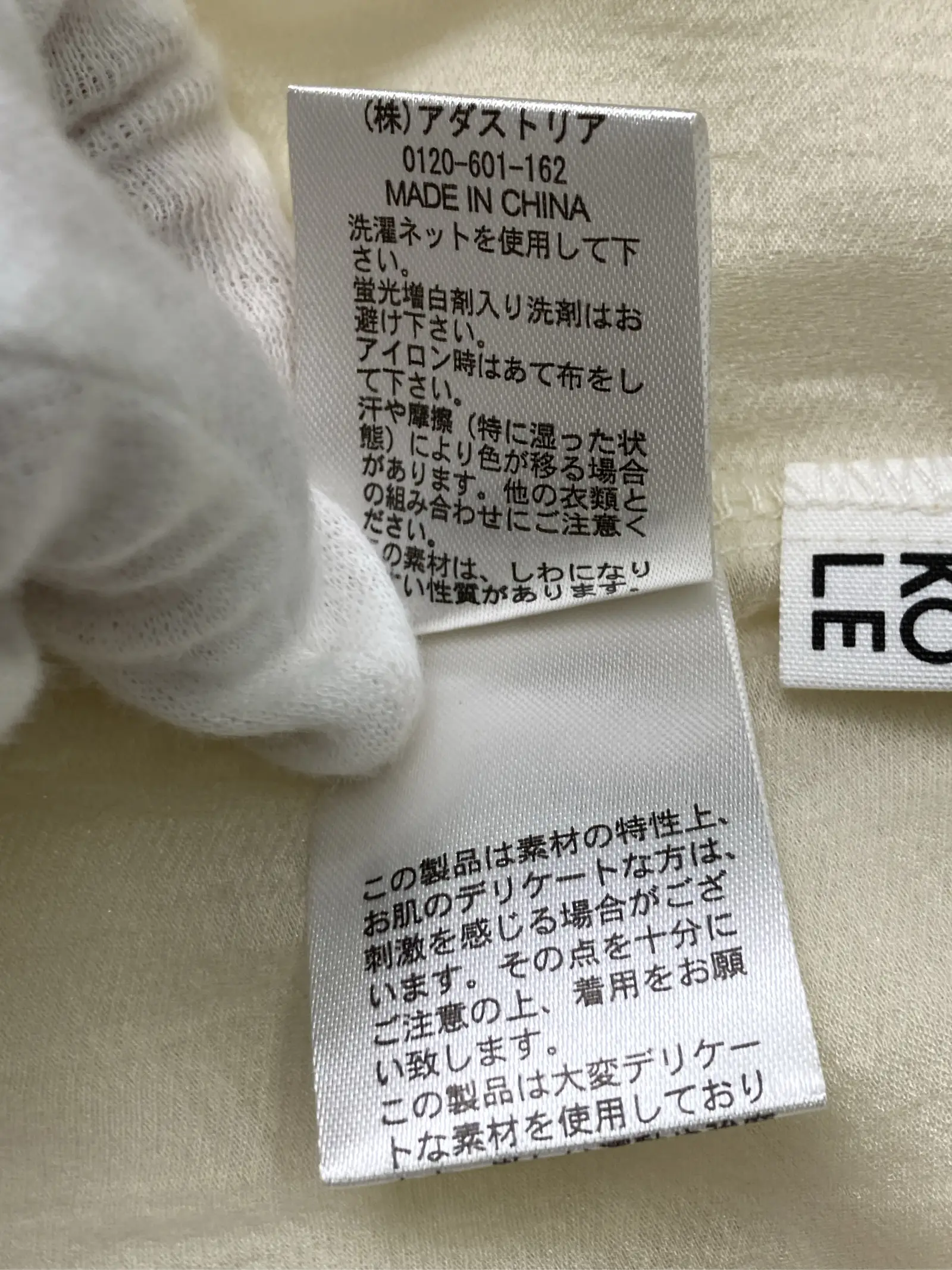 https://r2-worker.digdig.jp/product/99237af6-562e-4753-a218-8ebe58d6b93e/6a6b81ab-06b4-4f38-94dd-65ed1a920828