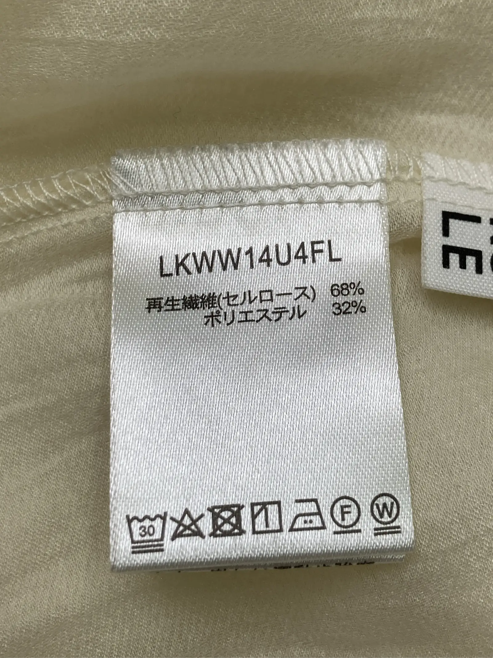 https://r2-worker.digdig.jp/product/99237af6-562e-4753-a218-8ebe58d6b93e/8a0c50cc-07da-4c5b-a258-e5f4b6e4bdf7