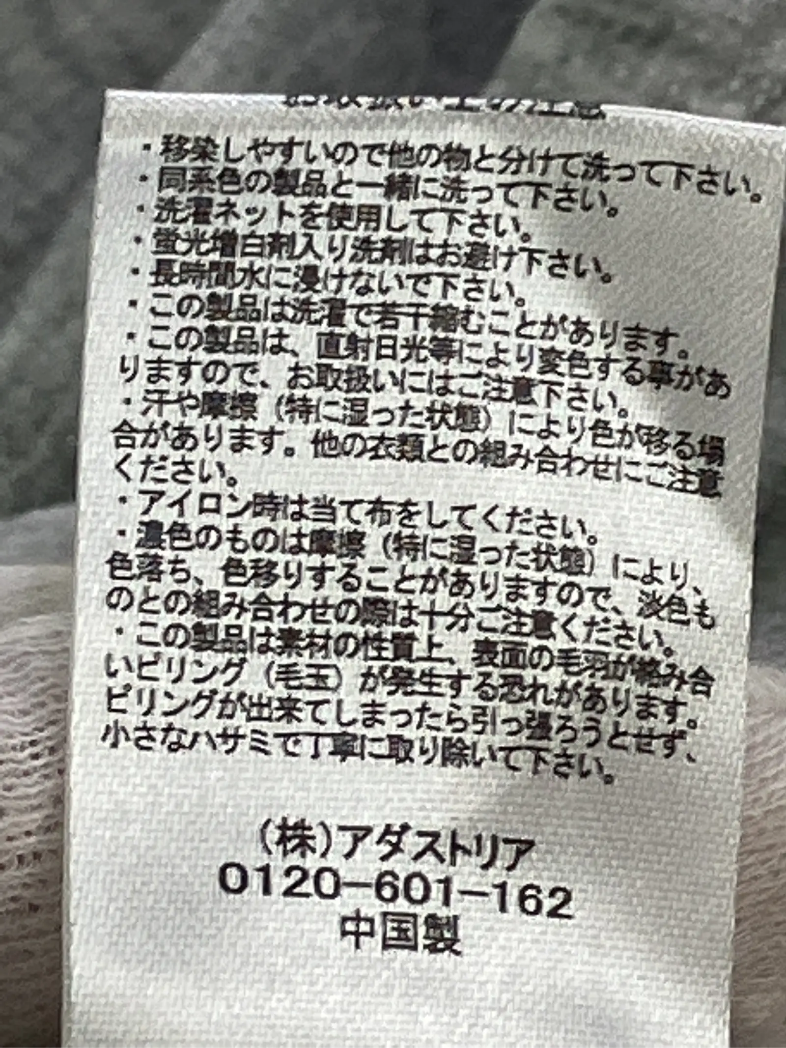 https://r2-worker.digdig.jp/product/9926593d-8ebe-43ad-ba96-7a19c494d34c/3f74d832-82c6-4d6a-a3c8-942db29cdb57