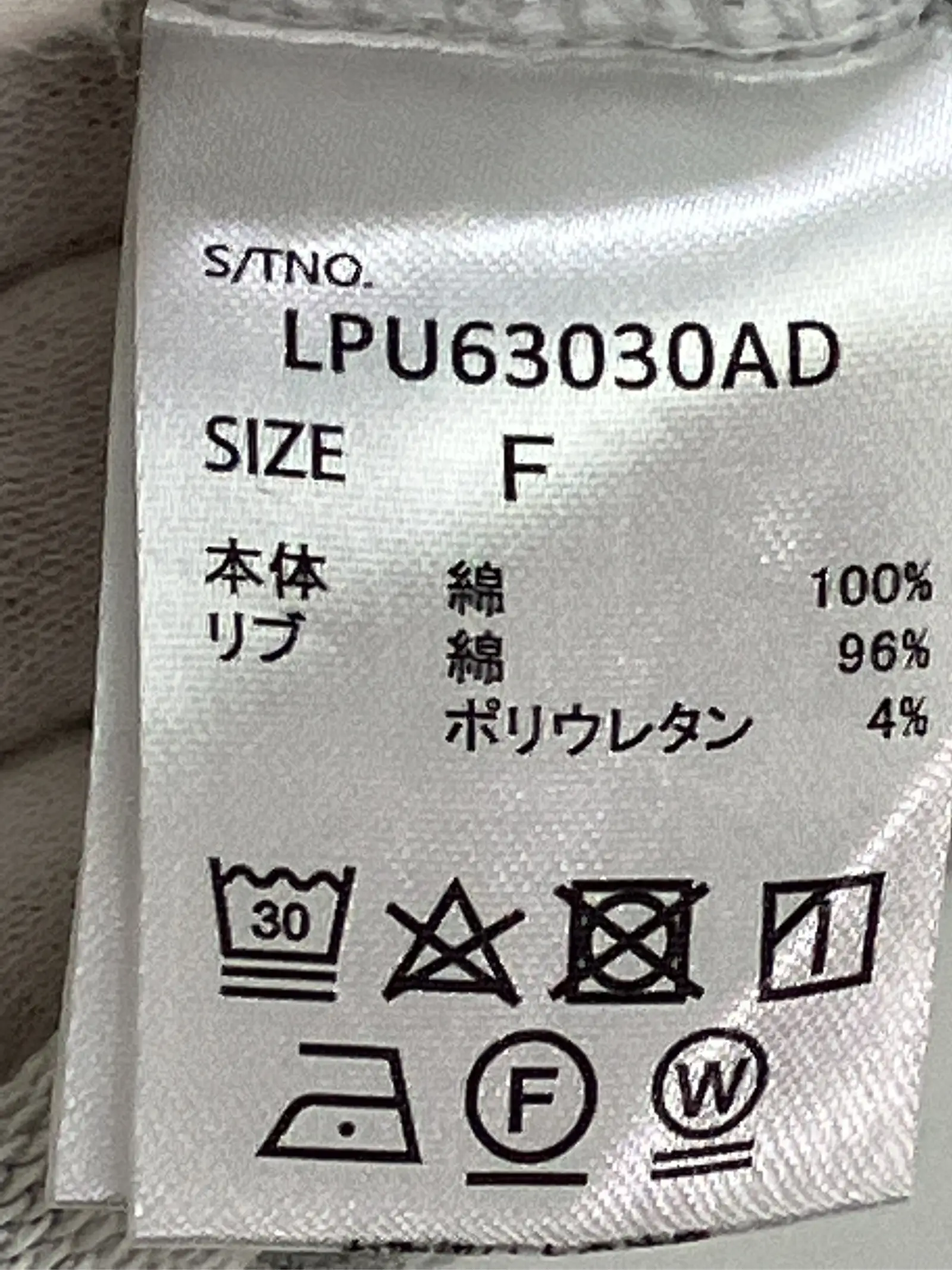 https://r2-worker.digdig.jp/product/9926593d-8ebe-43ad-ba96-7a19c494d34c/659abaf7-4f59-4b35-a763-c46995a3ca10
