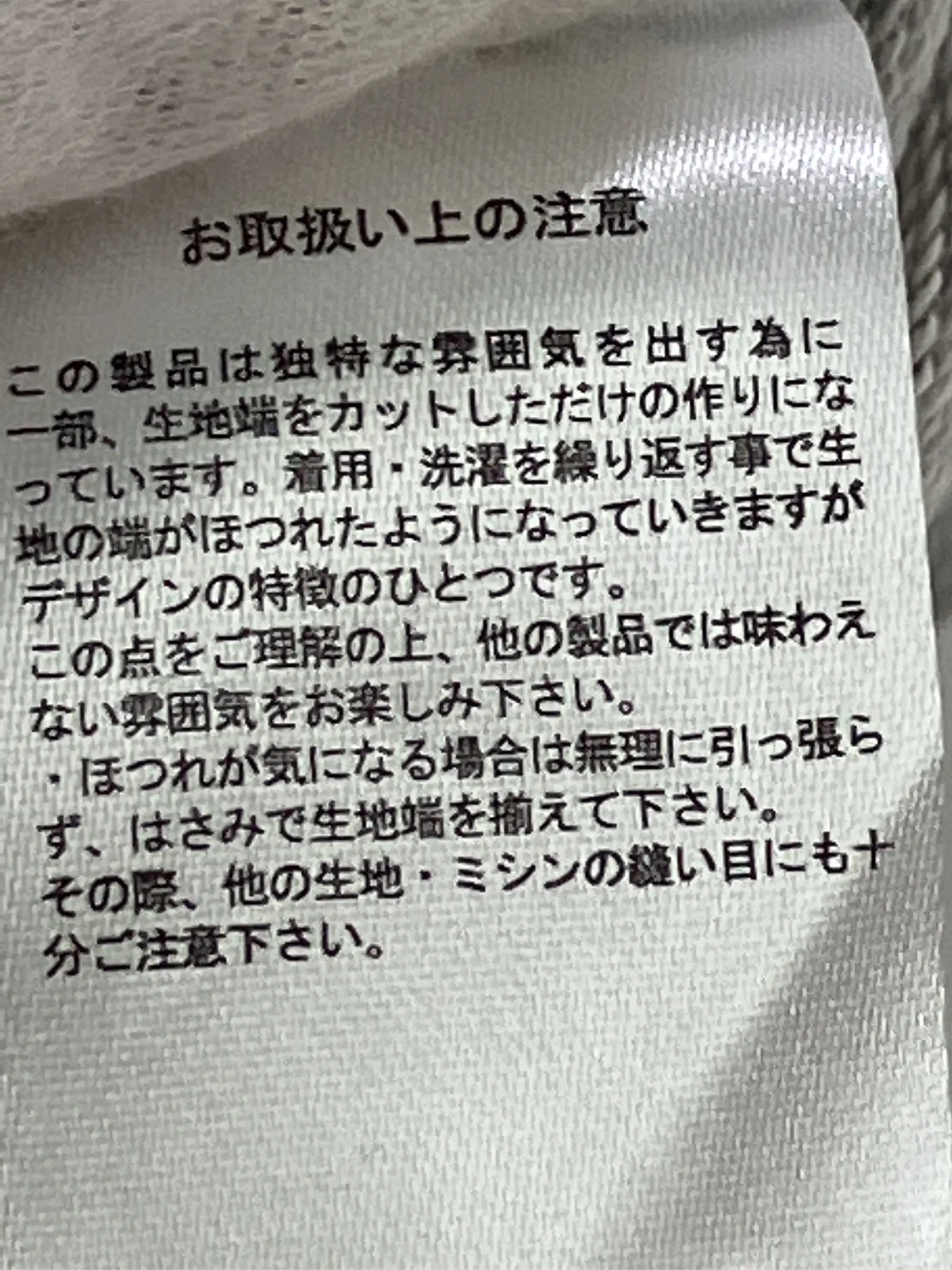 https://r2-worker.digdig.jp/product/9926593d-8ebe-43ad-ba96-7a19c494d34c/67628d81-75be-40b6-9d5a-c692ff7ac091