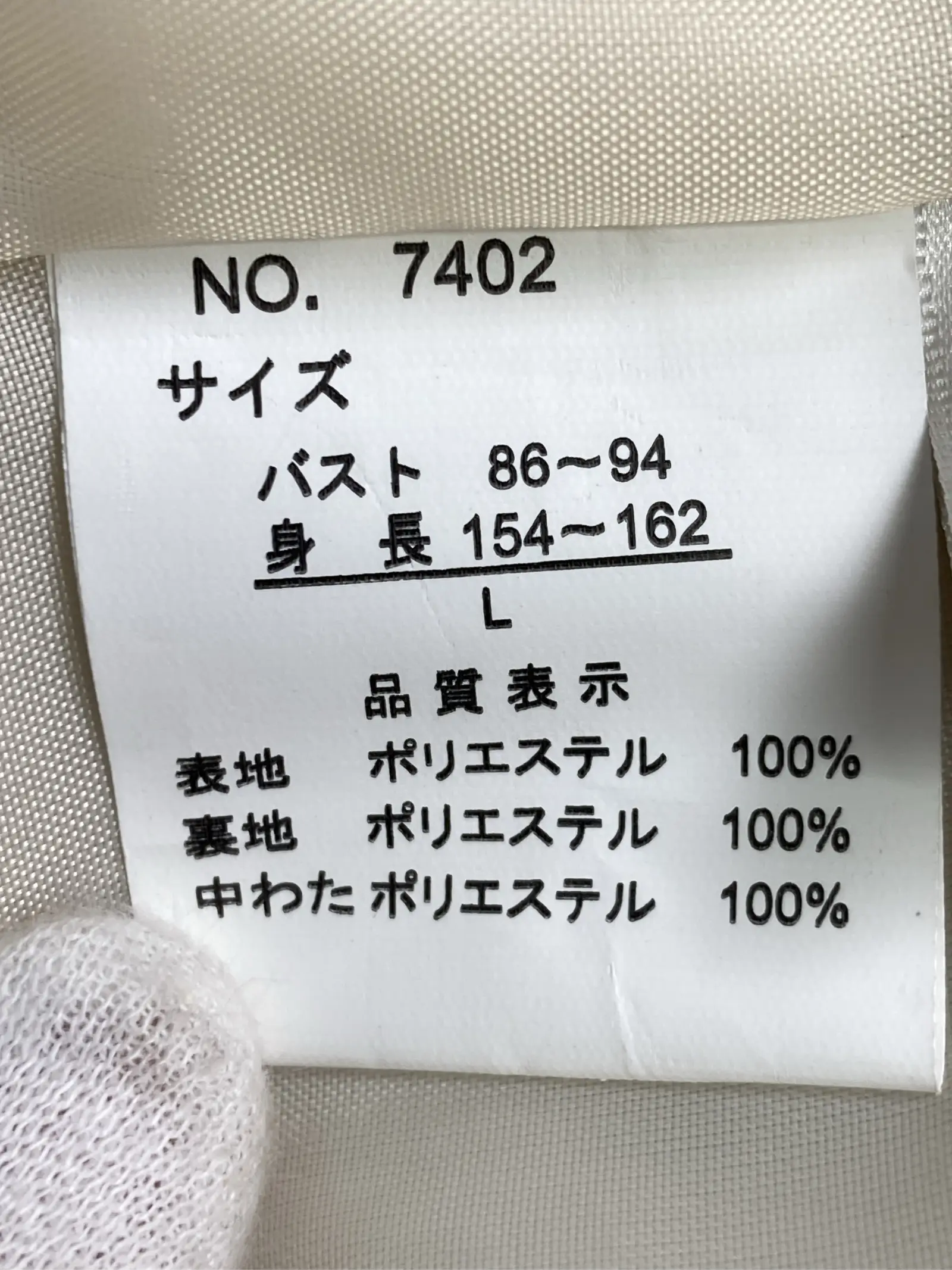 https://r2-worker.digdig.jp/product/9926a82f-5b88-4ef8-92a2-78f0c75d26f0/69c53deb-441f-4eb8-be61-941aa1975a3a