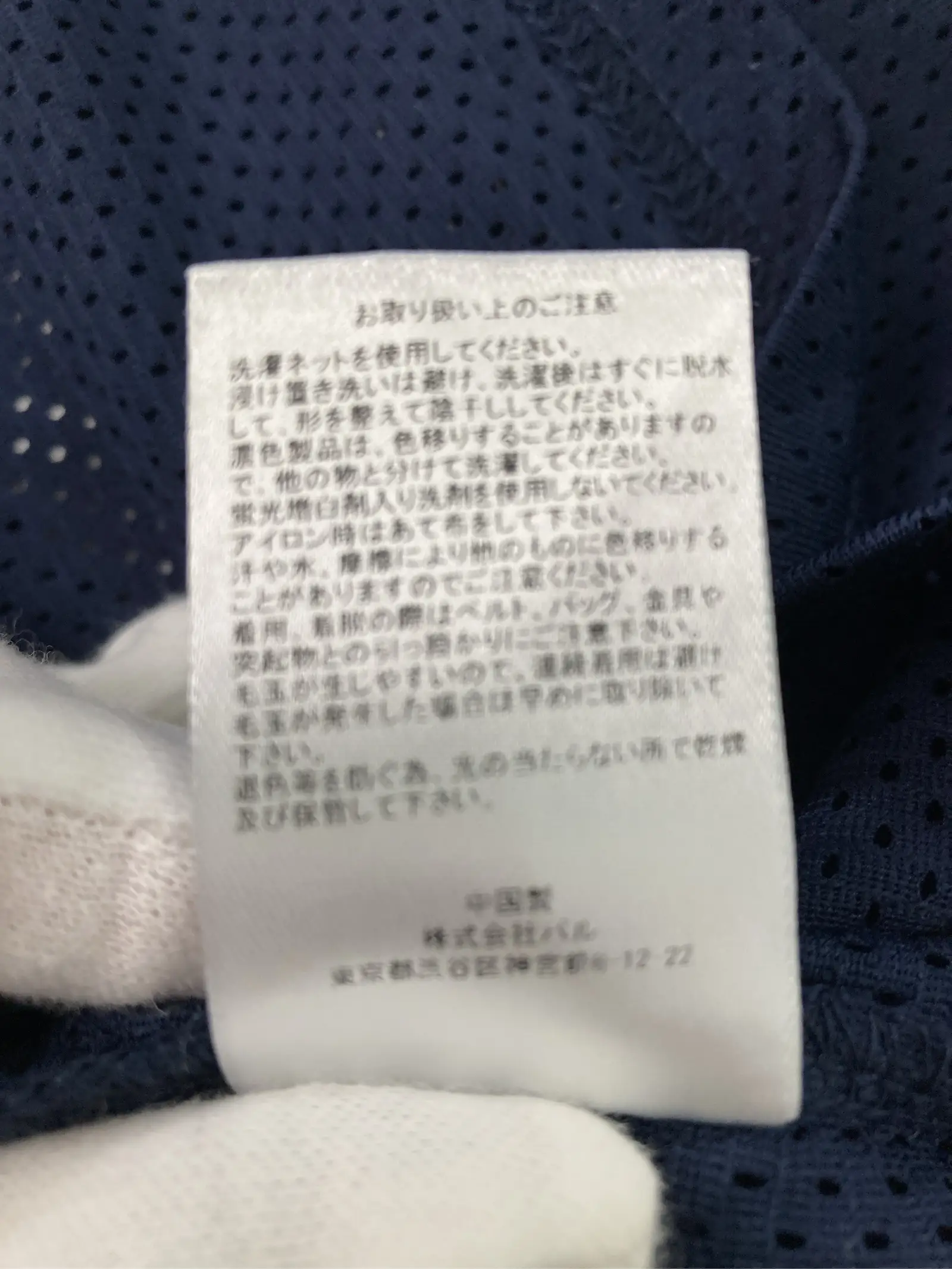 https://r2-worker.digdig.jp/product/9926ed8d-27a3-40d2-971a-c9e2aa35d561/3d3abd95-6384-40c2-a79e-a6c790f2404f