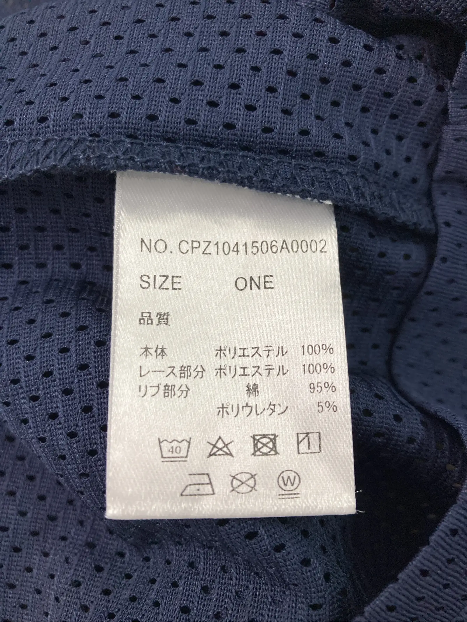 https://r2-worker.digdig.jp/product/9926ed8d-27a3-40d2-971a-c9e2aa35d561/6d879cf2-452a-4e1c-8295-697ab52610bc