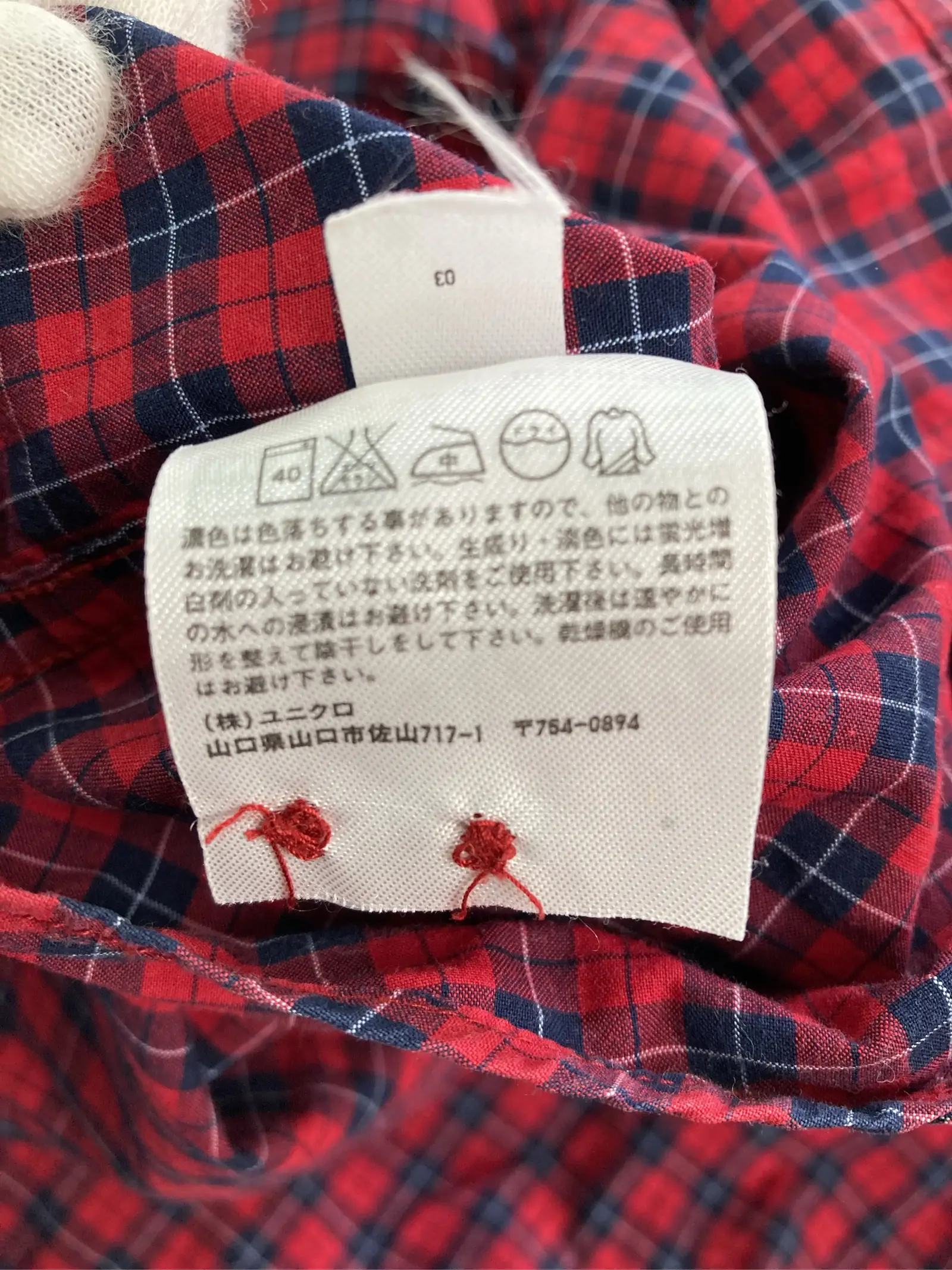 https://r2-worker.digdig.jp/product/992a1866-18d0-4818-9596-5a7fe4058434/23c52ac9-6a18-4fb6-ab08-a64a6e8c1dc1