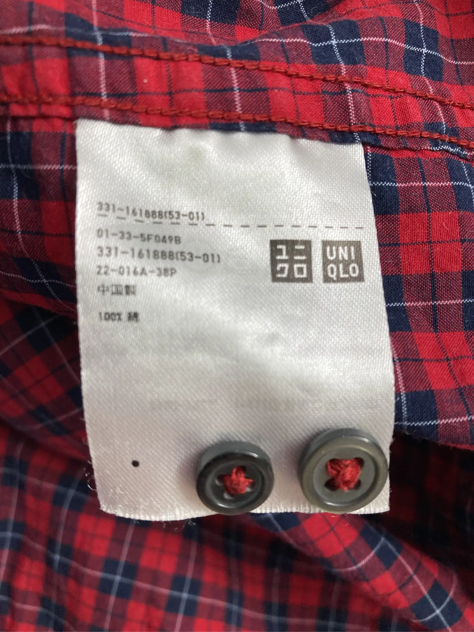 https://r2-worker.digdig.jp/product/992a1866-18d0-4818-9596-5a7fe4058434/dfd77168-b36c-4133-932c-17b07d059a81
