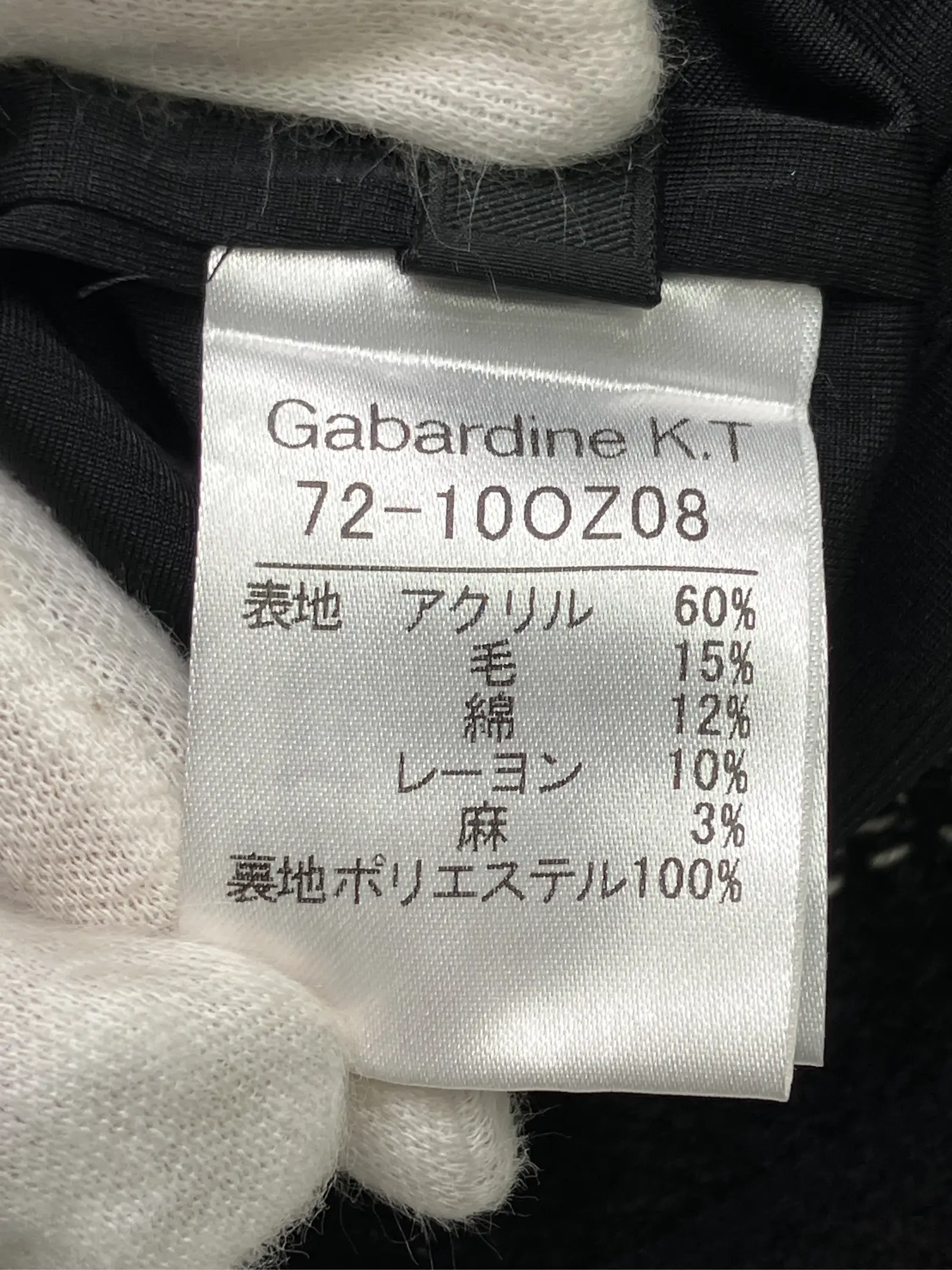https://r2-worker.digdig.jp/product/992df3ad-6bba-4bdd-a435-ff3ad3a9bd36/692ac989-4a53-409e-a445-b1bdbe6c22ae