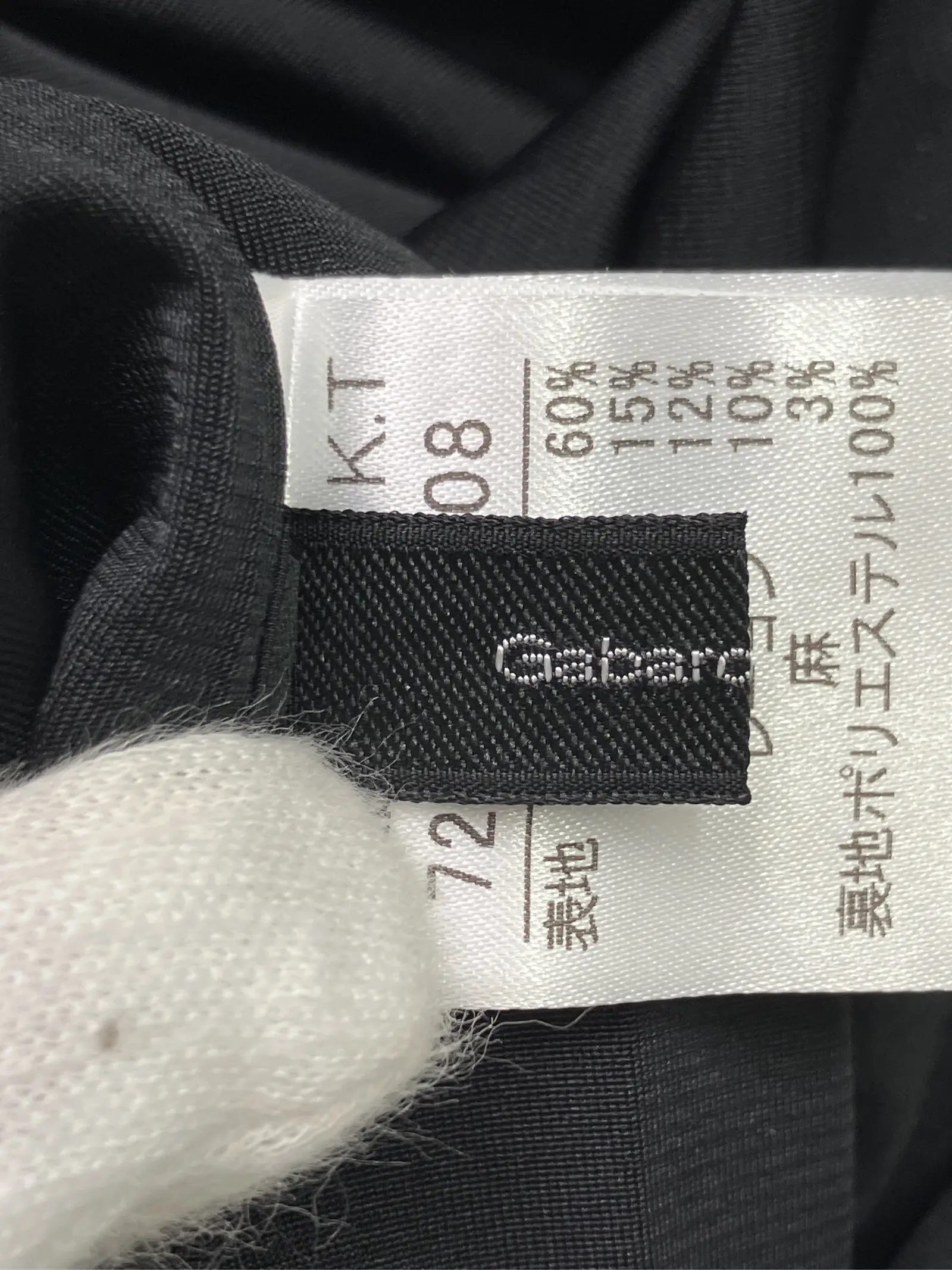 https://r2-worker.digdig.jp/product/992df3ad-6bba-4bdd-a435-ff3ad3a9bd36/a9a1cafe-a0c0-47b7-90a2-230e272ffe65
