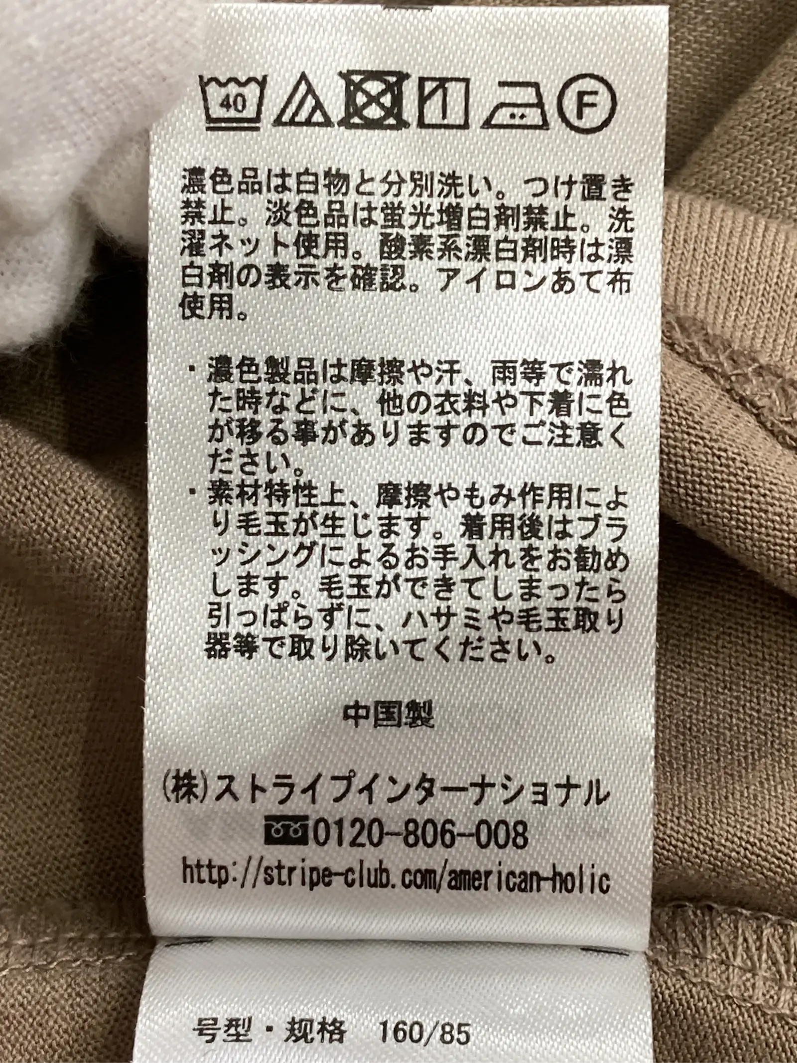 https://r2-worker.digdig.jp/product/992ef372-60f7-4cc6-9ff1-f01986139110/e04424ab-ce0f-4959-911a-dfa27f5fda10