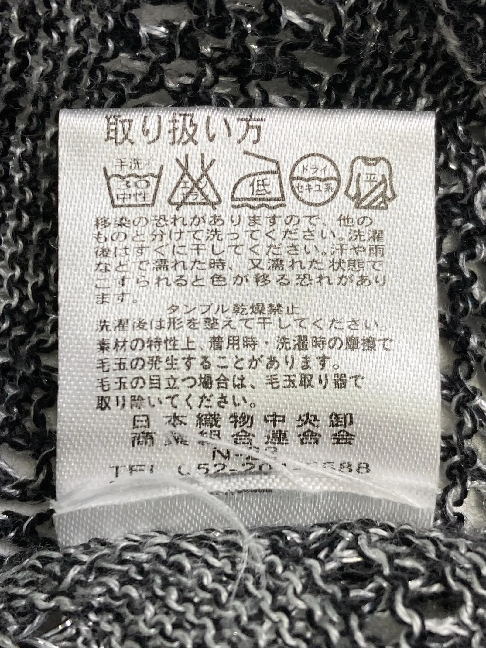https://r2-worker.digdig.jp/product/99320118-fc87-4b21-9c75-8a60b2c14805/ab3e82f6-8d8c-4429-a366-36996614c86a