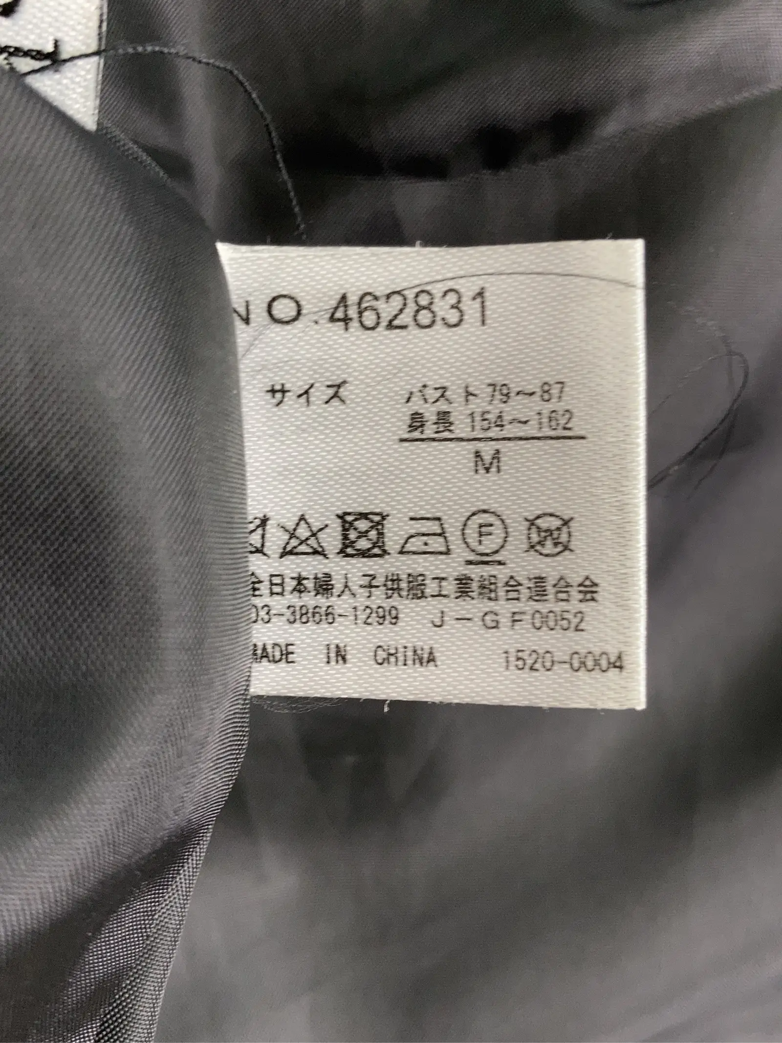 https://r2-worker.digdig.jp/product/993339cf-b868-4db0-a780-ed9da9d15e80/55b04590-f01a-4878-a16d-8dfd92606a5b