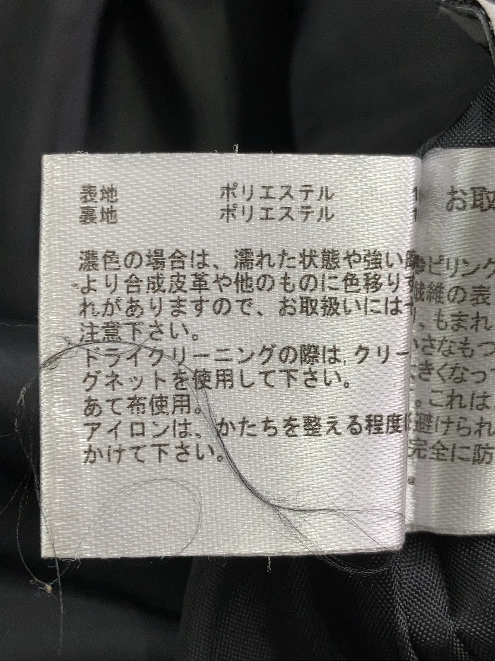 https://r2-worker.digdig.jp/product/993339cf-b868-4db0-a780-ed9da9d15e80/e48eb8e2-f373-4523-b342-2fbf51dfa161