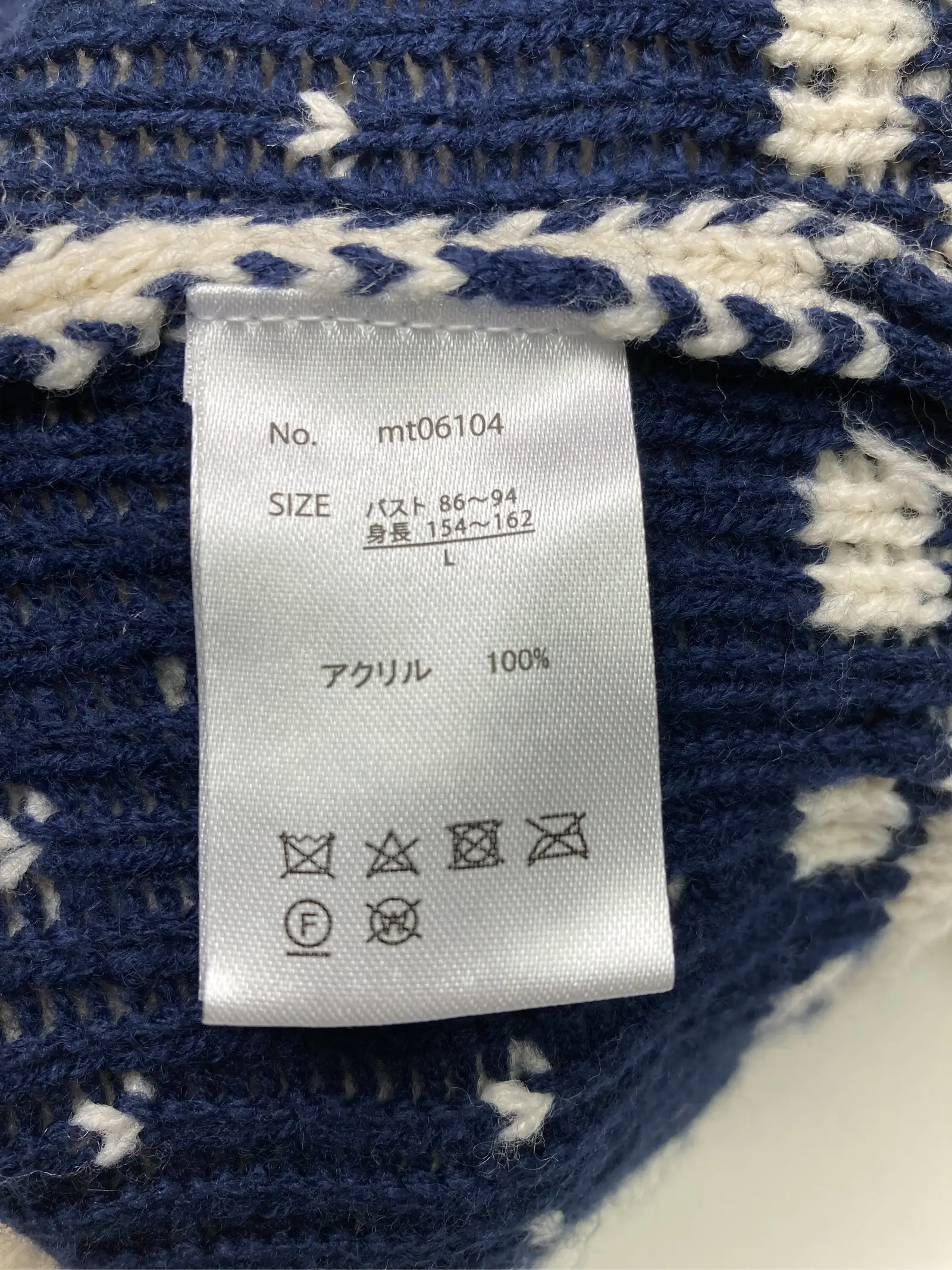 https://r2-worker.digdig.jp/product/9934bf85-449c-4127-ba8c-b6d470547d48/444b869f-d937-420c-8a4c-a17b4c06d072