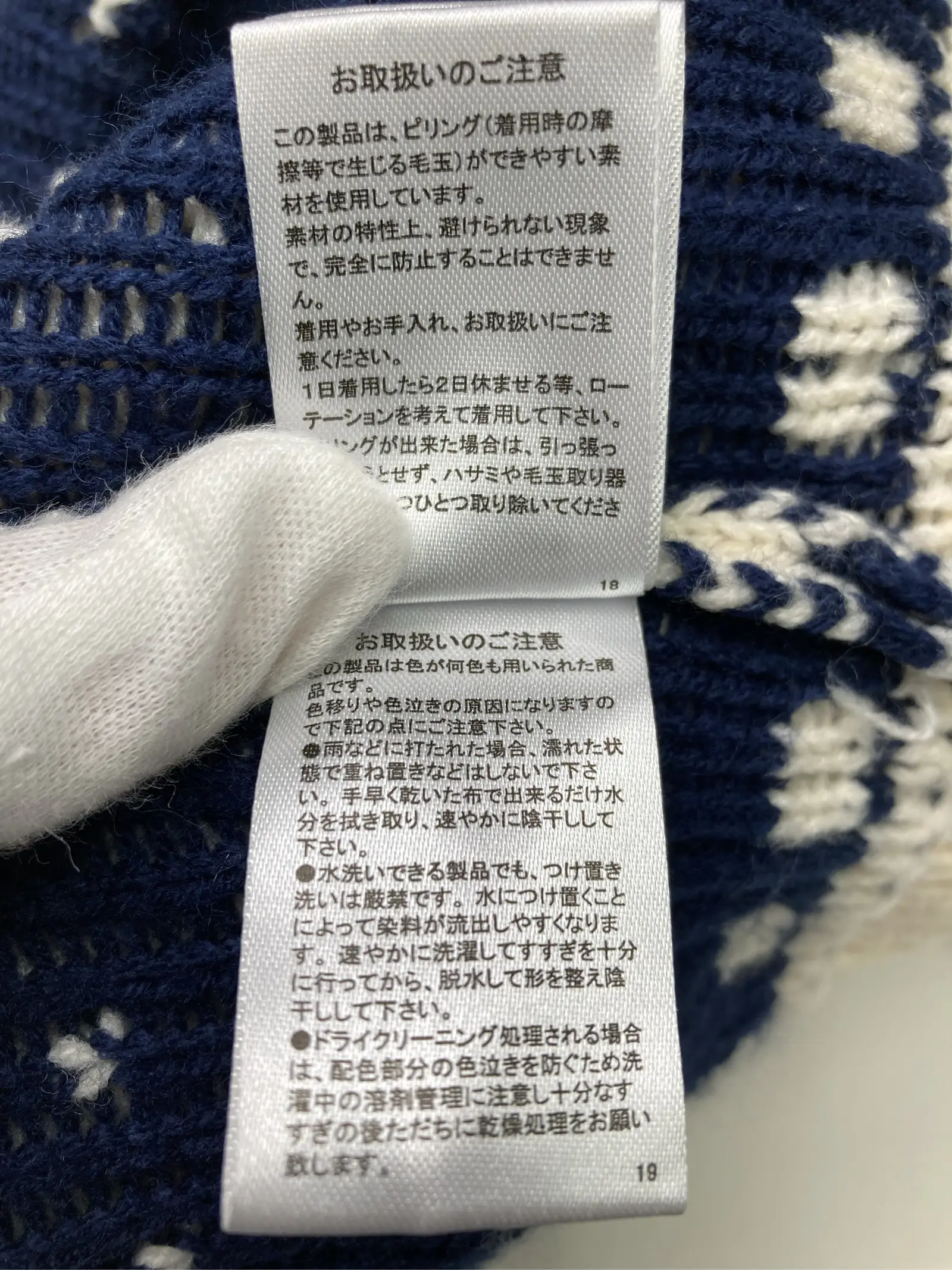 https://r2-worker.digdig.jp/product/9934bf85-449c-4127-ba8c-b6d470547d48/57b2452a-59e3-4a80-bb99-3b8b2f19839d