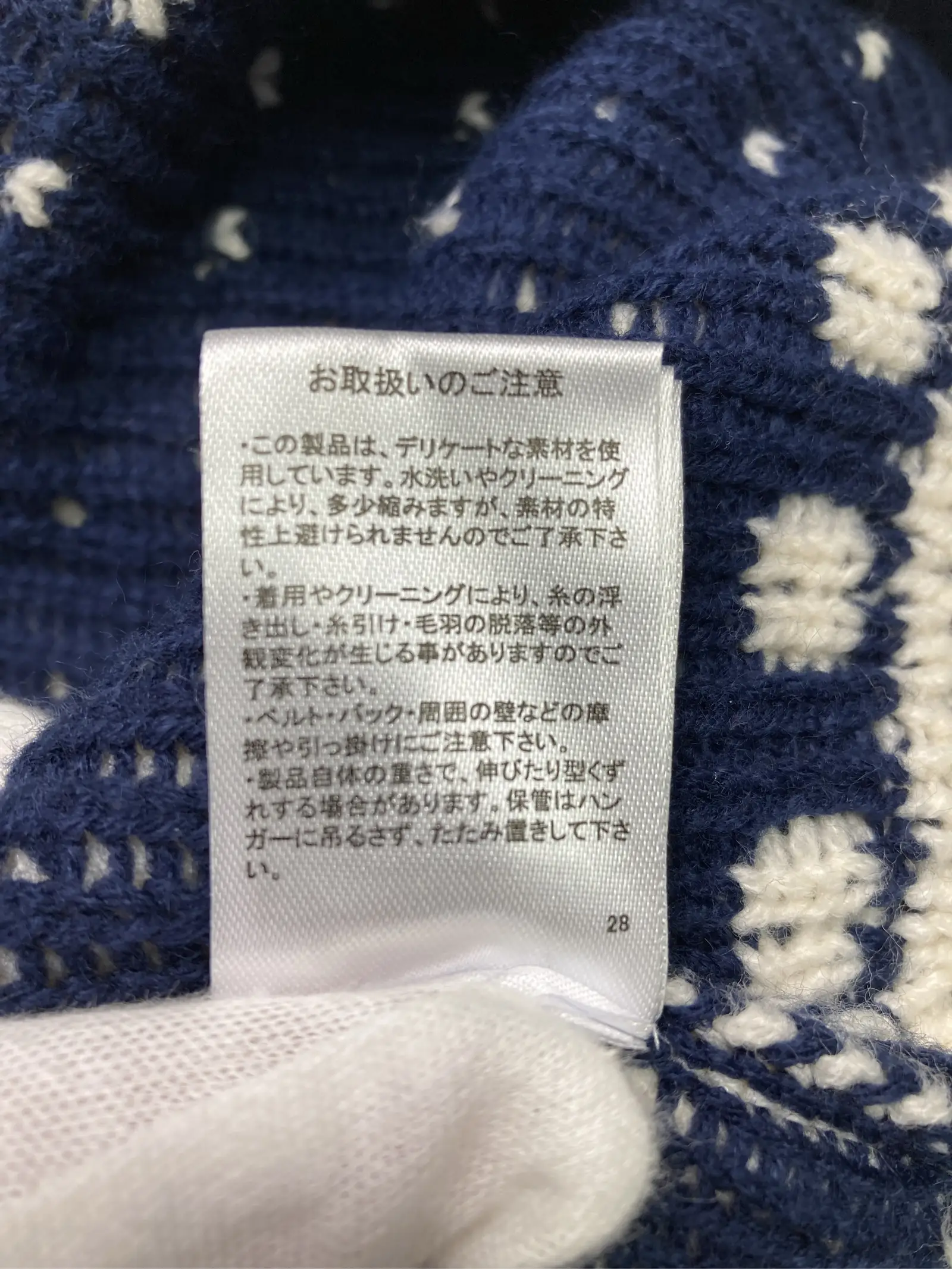 https://r2-worker.digdig.jp/product/9934bf85-449c-4127-ba8c-b6d470547d48/6b5f37a9-dd30-43c5-a8e9-3af8f17f4313