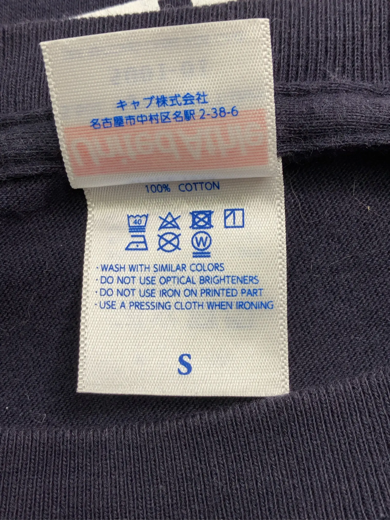 https://r2-worker.digdig.jp/product/9935578d-762d-45cf-93c8-e4598c73e1ce/3506cc2e-2842-4654-a833-b4ebb2ff1a56