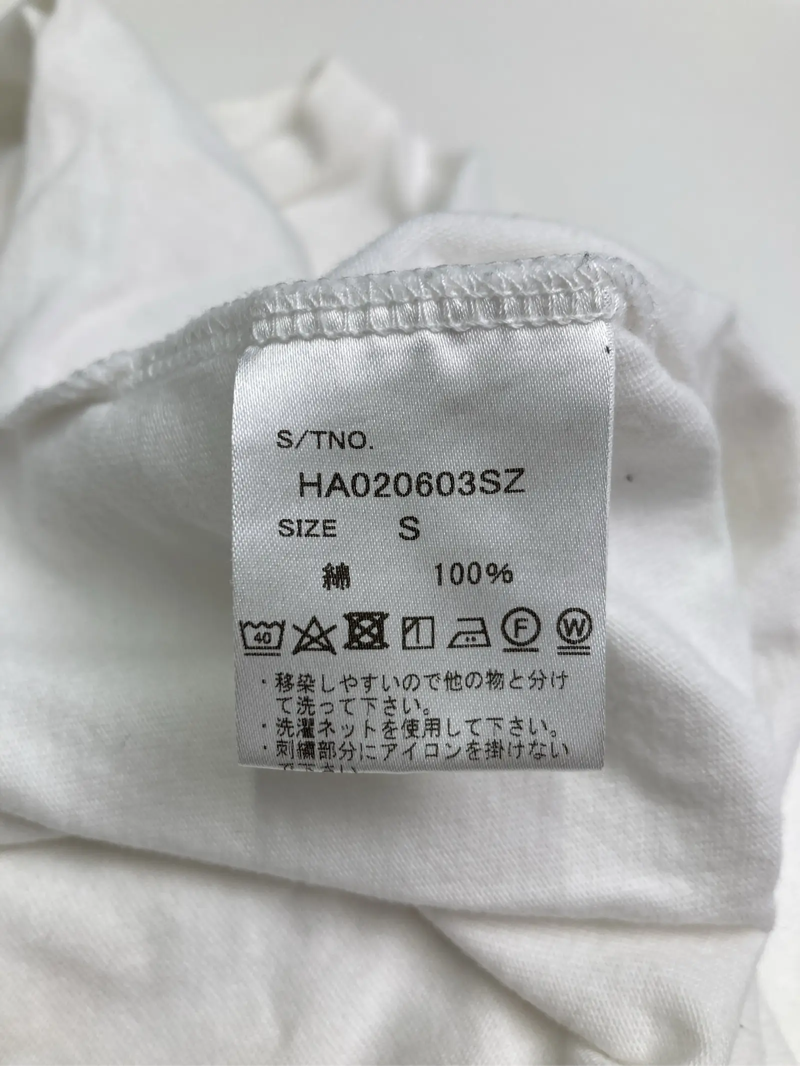 https://r2-worker.digdig.jp/product/99374cf6-8464-4c61-960e-d5dc5090b569/061aa666-4029-458a-83c4-e8045243e5bc