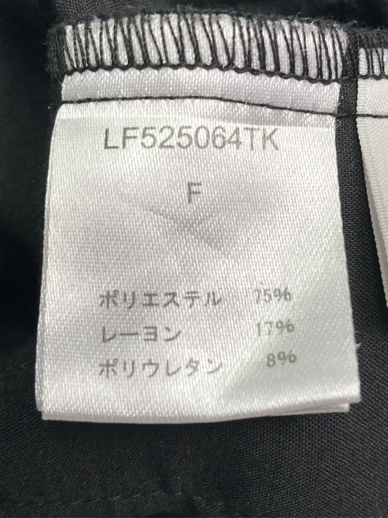 https://r2-worker.digdig.jp/product/9937880a-ddcd-412a-bb1e-69033463f467/6b7633e0-fd64-4f91-bef7-0a08fd53a58a