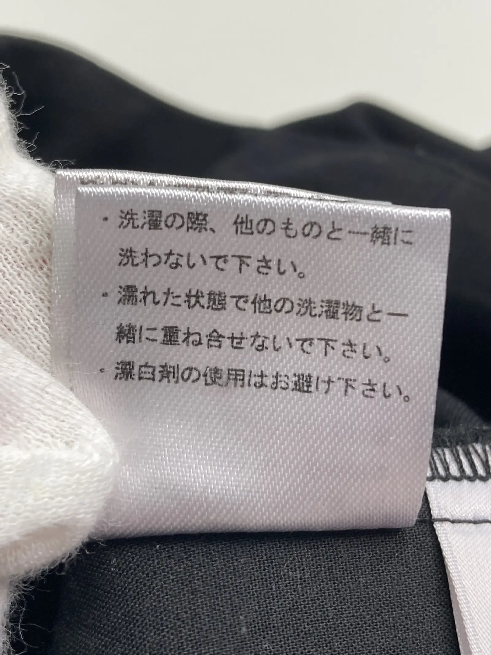 https://r2-worker.digdig.jp/product/9937880a-ddcd-412a-bb1e-69033463f467/d3a10750-e493-43b3-9fd7-f517fdaad48a