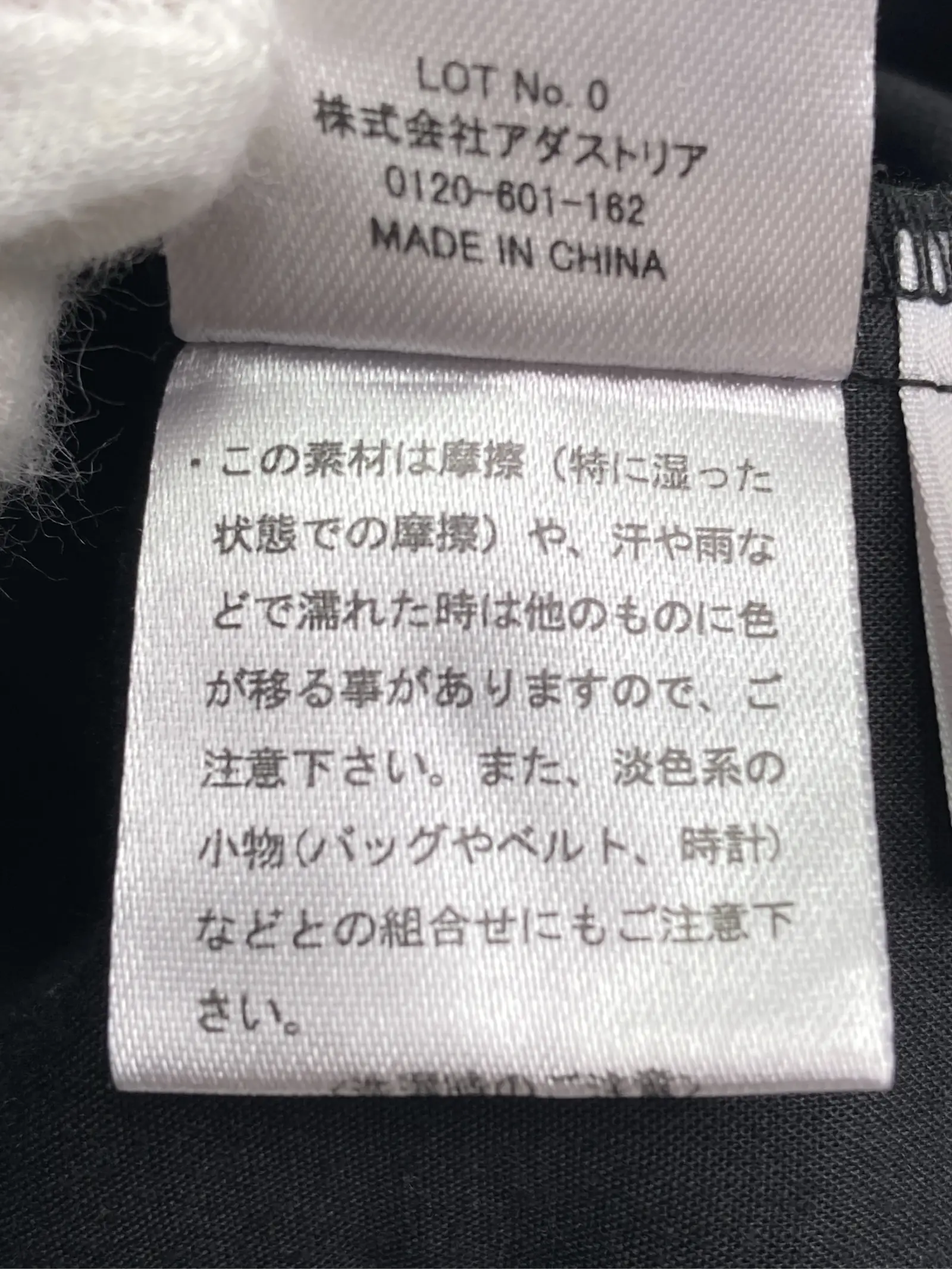 https://r2-worker.digdig.jp/product/9937880a-ddcd-412a-bb1e-69033463f467/dc87b533-51e5-4e80-b054-338dcef8ba4e