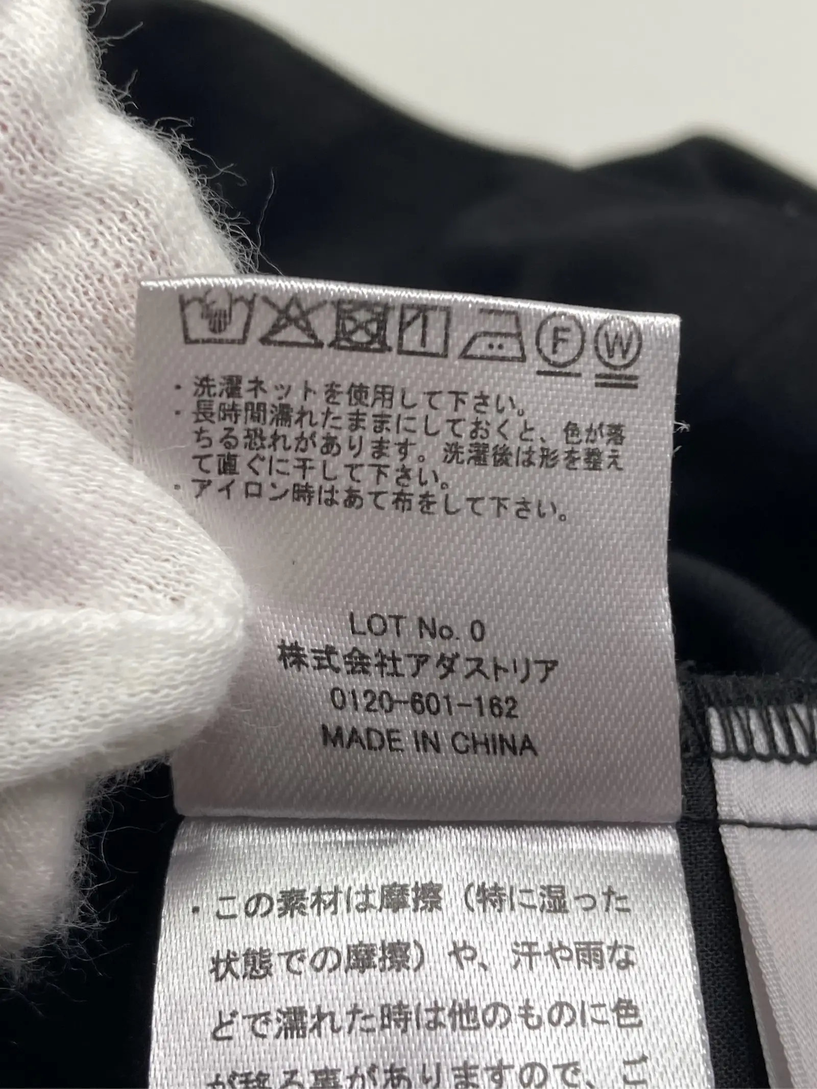 https://r2-worker.digdig.jp/product/9937880a-ddcd-412a-bb1e-69033463f467/ffdc6738-30ec-4f19-ab69-69688324506e