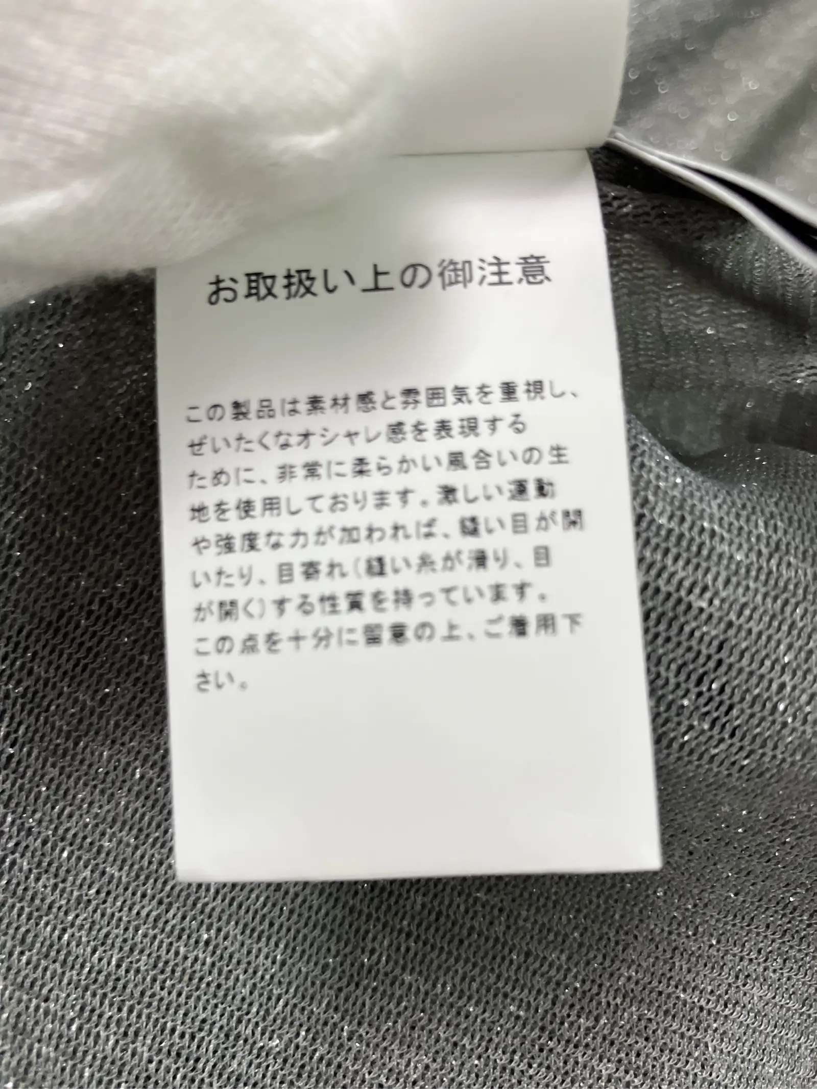 https://r2-worker.digdig.jp/product/993815c0-b50b-4ea3-89a7-3d5dbb3795df/0e83dea1-b621-4c5d-b6ad-73816bc96b23