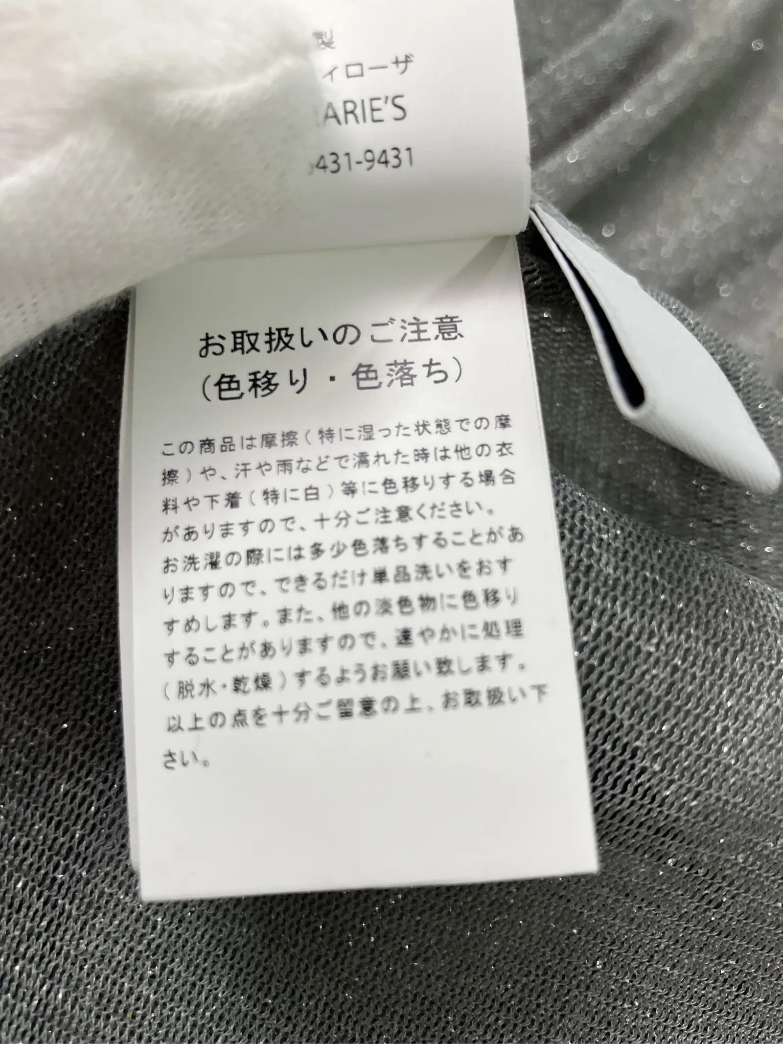 https://r2-worker.digdig.jp/product/993815c0-b50b-4ea3-89a7-3d5dbb3795df/1586d542-2aee-4d60-854c-f50a8bdd96ac