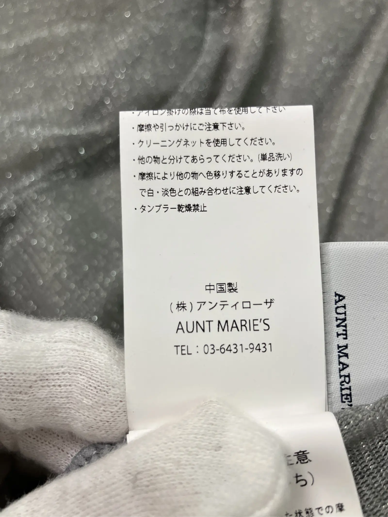 https://r2-worker.digdig.jp/product/993815c0-b50b-4ea3-89a7-3d5dbb3795df/726667e4-f195-4a2d-ae6a-0a767d1a284f